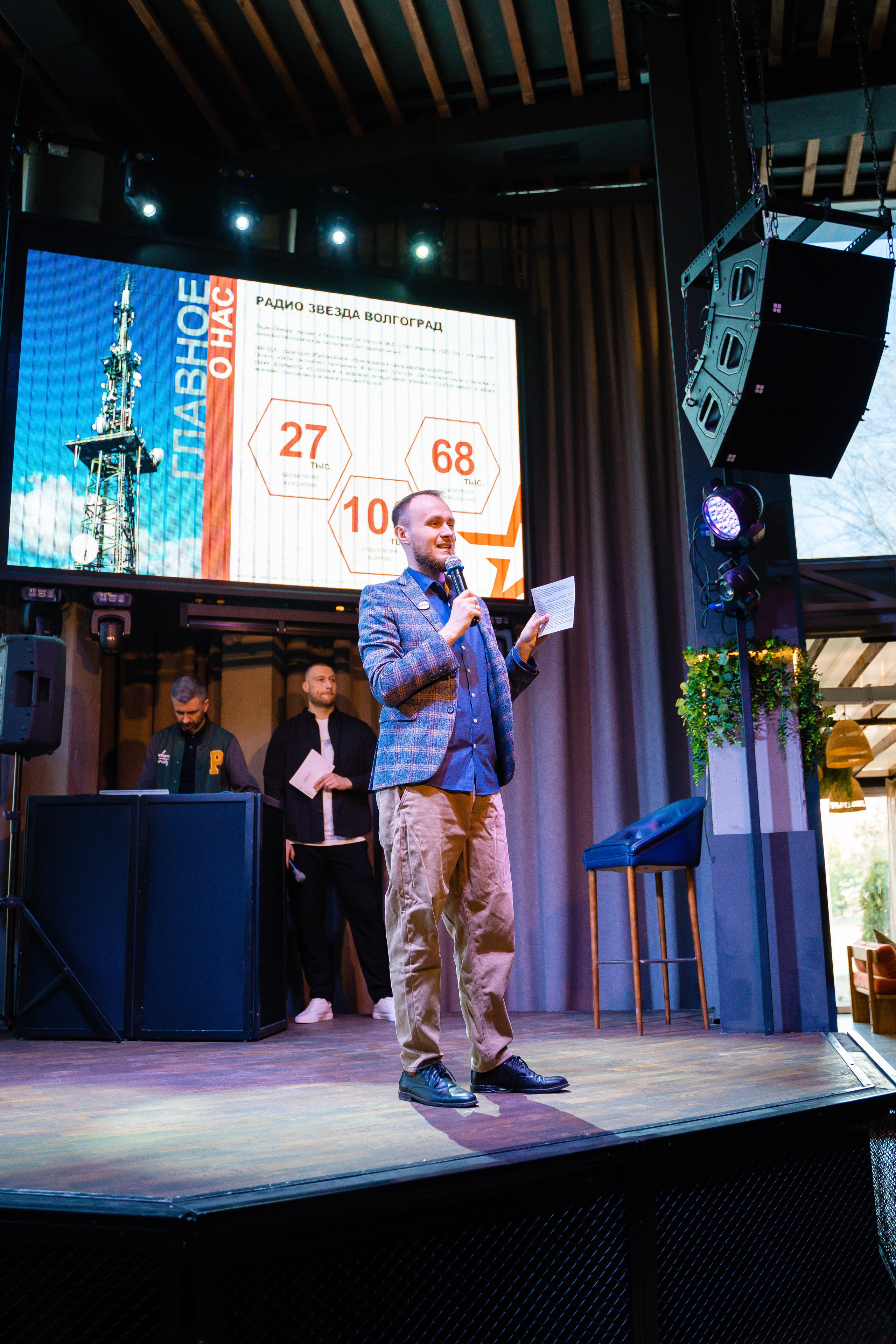 Дача Шефа Волгоград ФМ. Shmeleva.ph Фотограф Волгоград и Волжский — Анна Шмелева