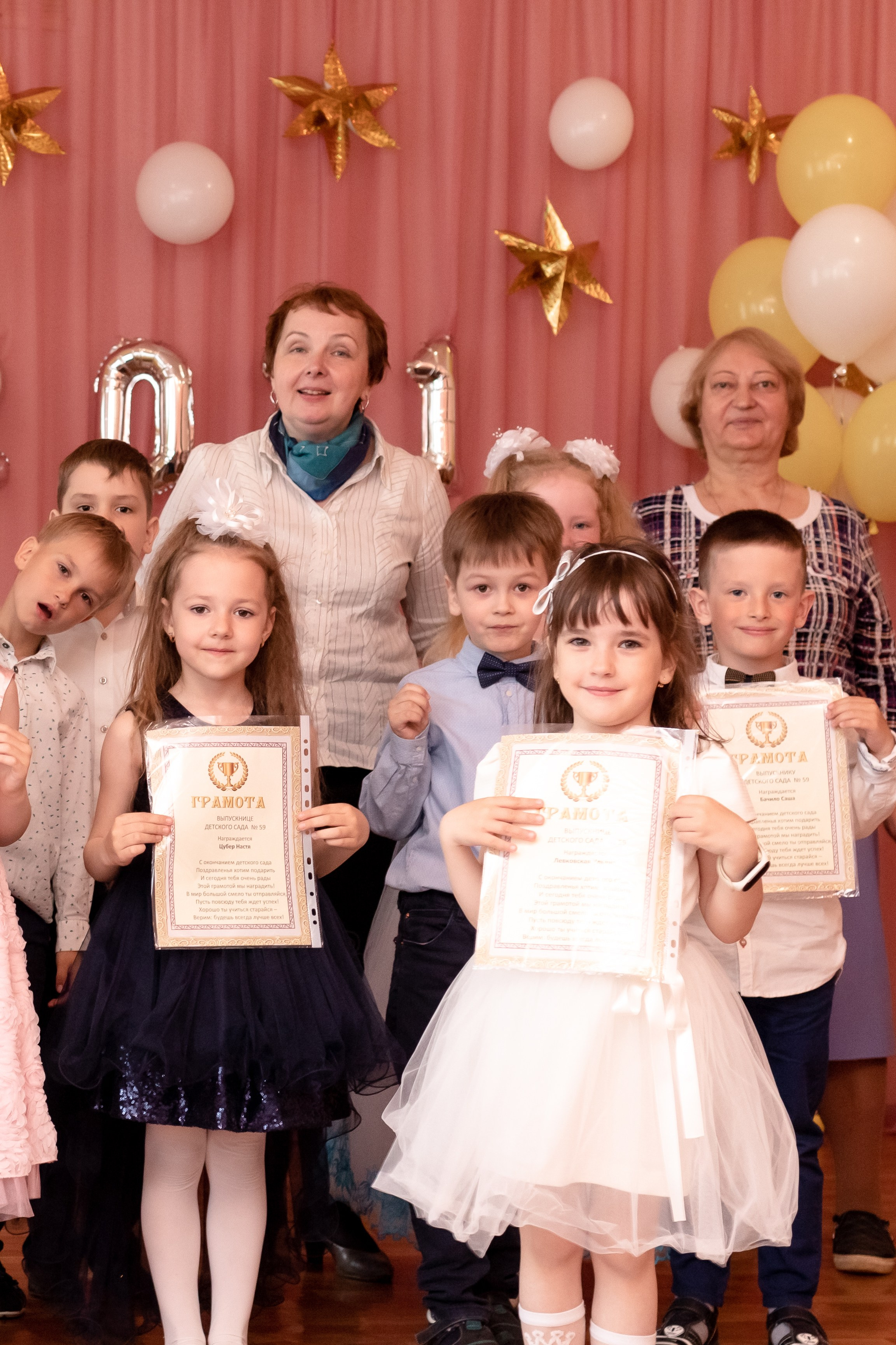 Выпускной в детском саду. Маргарита. Семейный фотограф в Минске Приболовец Светлана