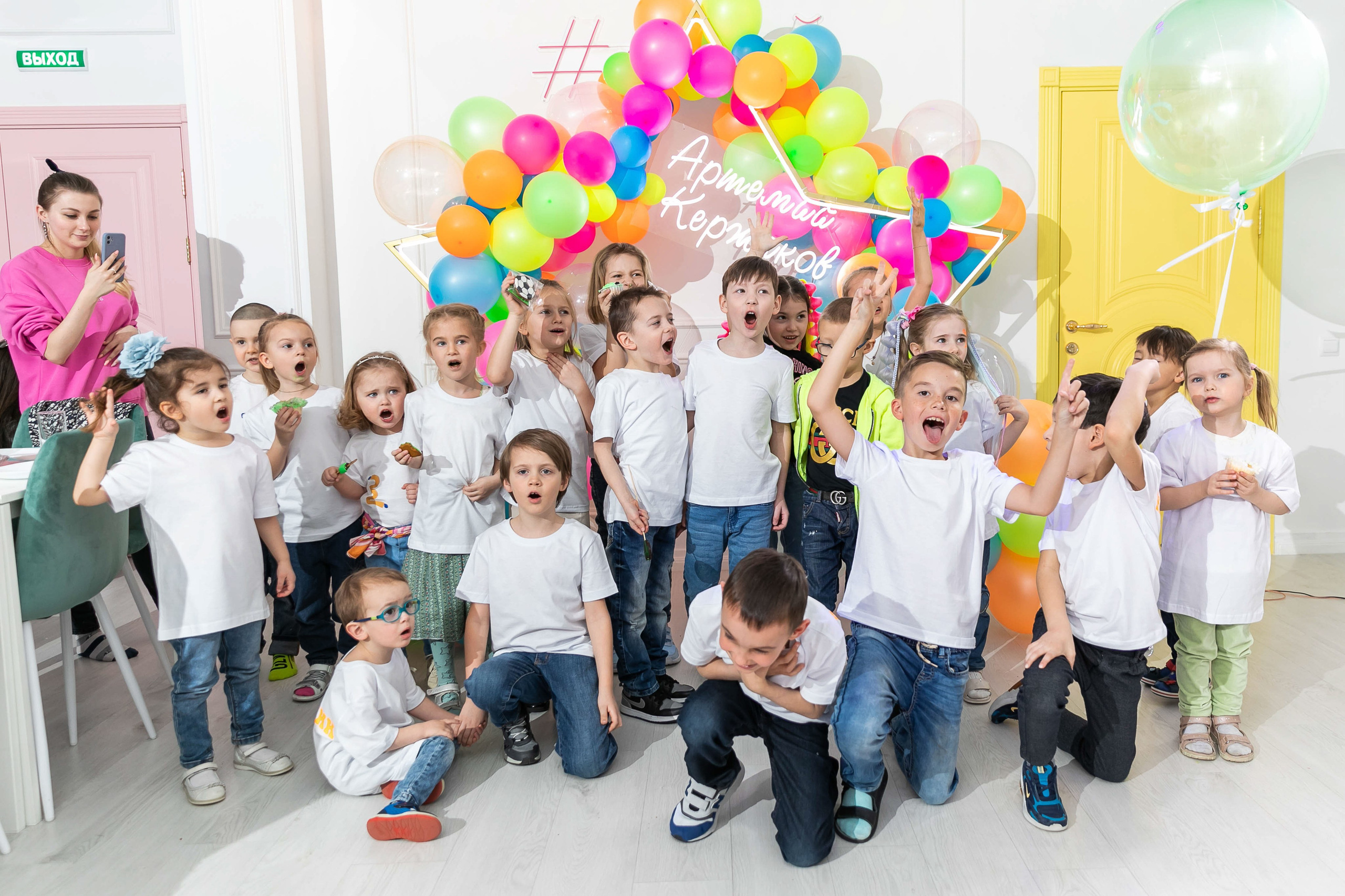 День Рождения Артемия Кержакова. NesterovaMaria.ru