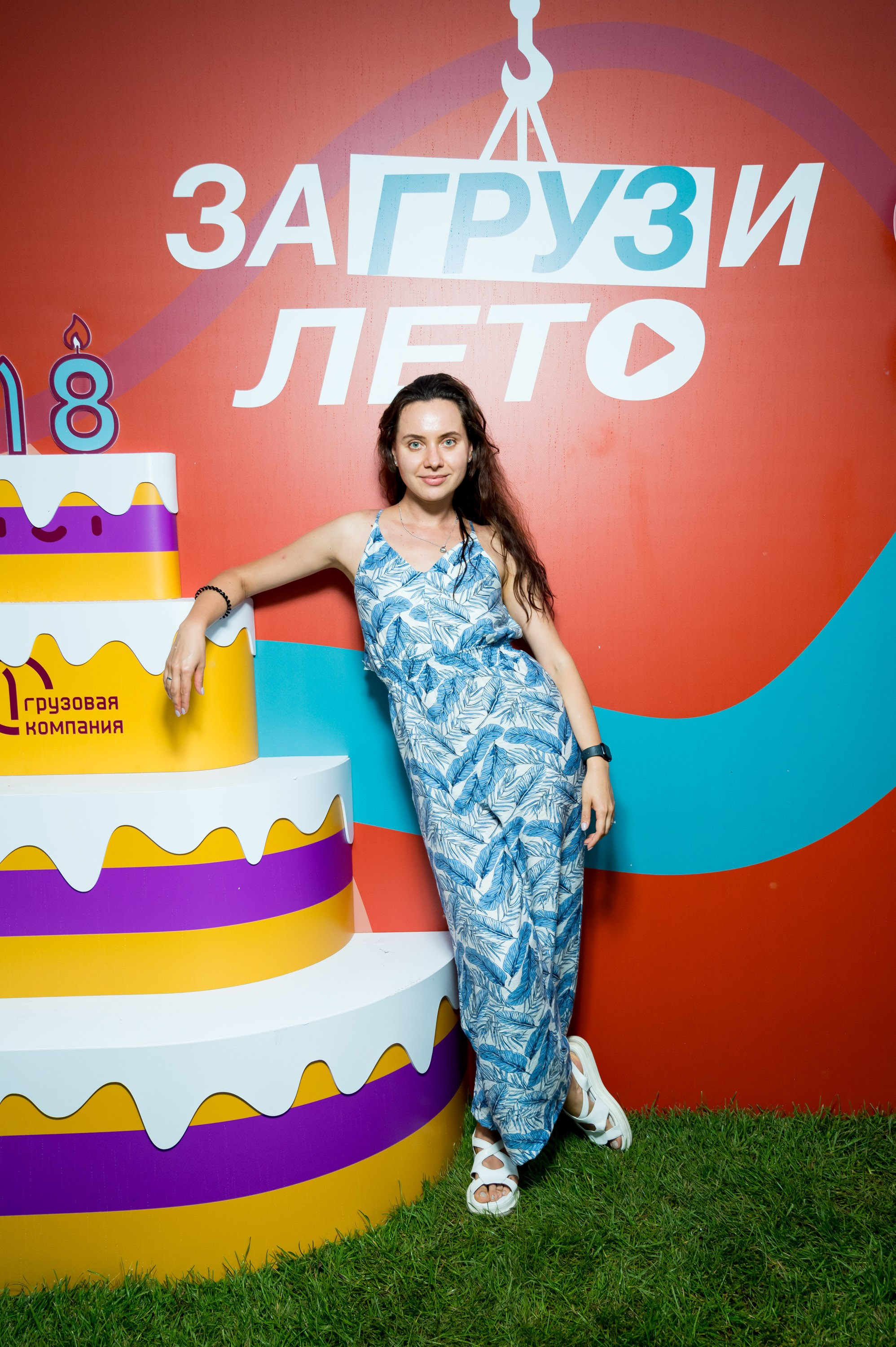 Летний корпоратив-тимбилдинг Первой Грузовой Компании. Репортажный фотограф и видеограф Слава Думчев. Тимбилдинги, отчетники, корпоративы