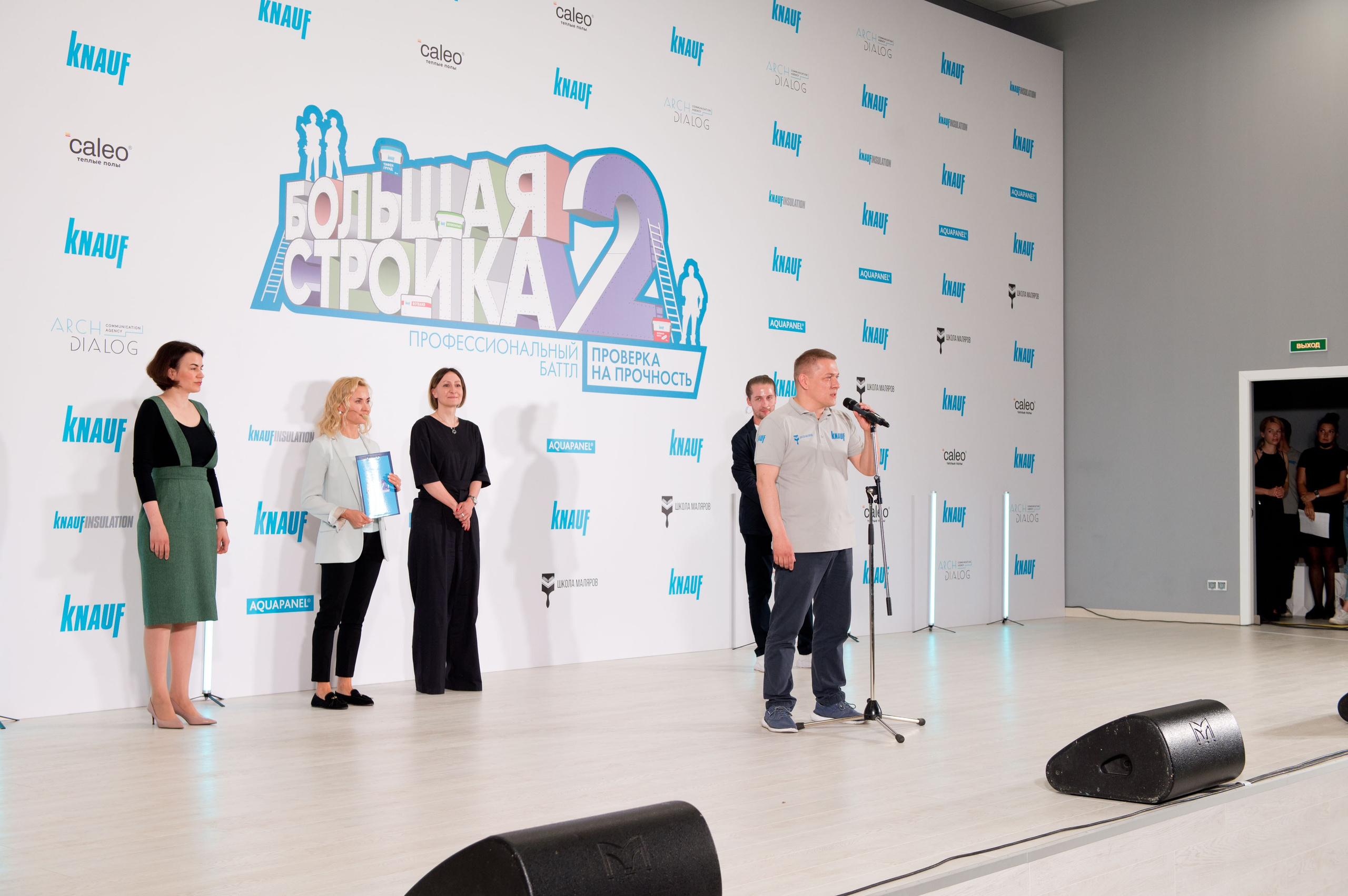 Репортаж со съемки передачи «Большая стройка 2». Репортажный фотограф и видеограф Слава Думчев. Тимбилдинги, отчетники, корпоративы