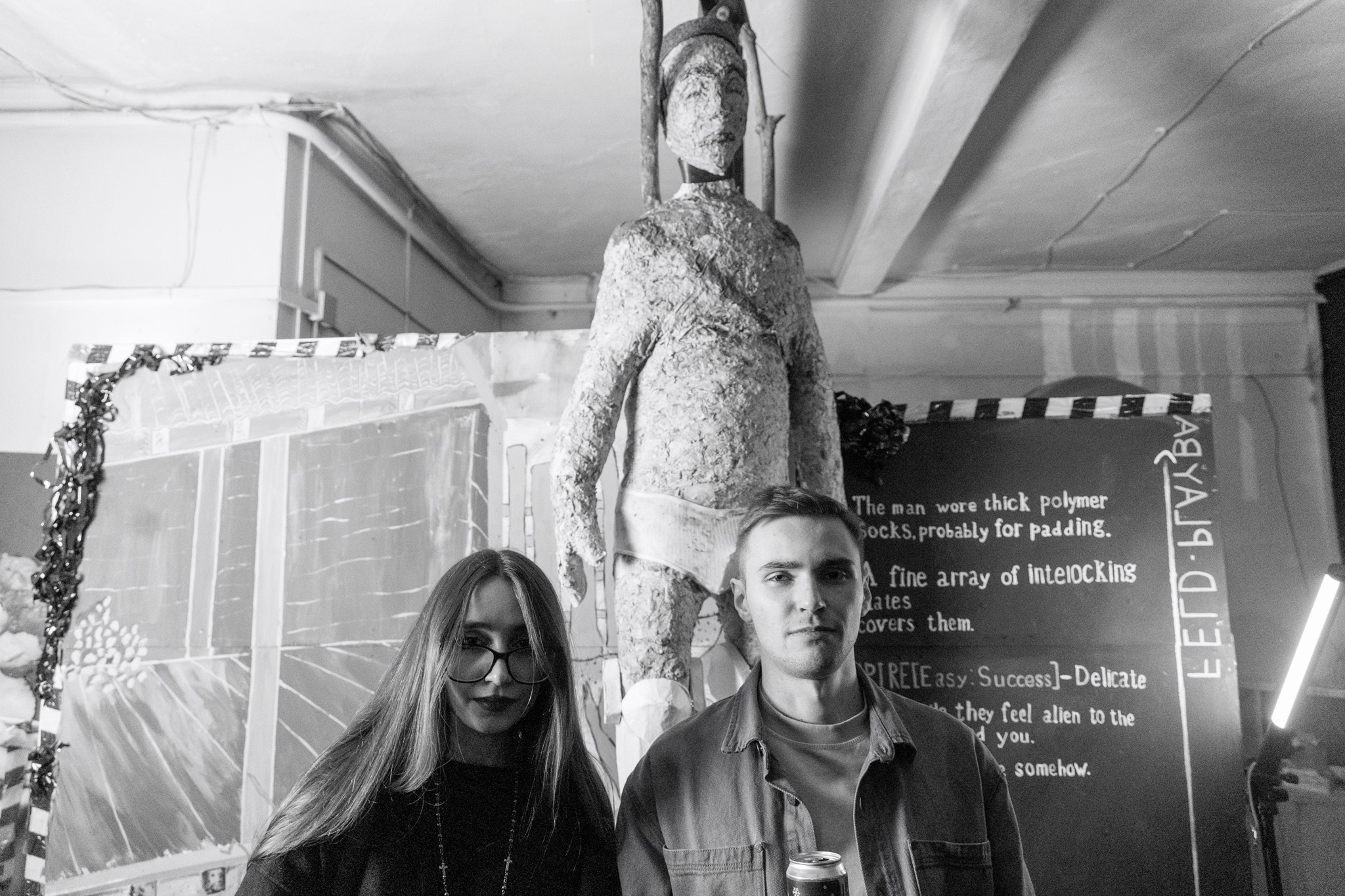 Disco Elysium Party, 21.11.25, TAGO)))MAGO)))