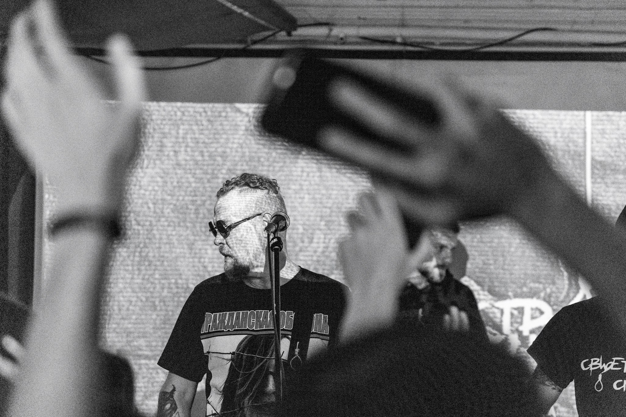 Свидетельство о смерти, 04.11.25, TAGO)))MAGO)))