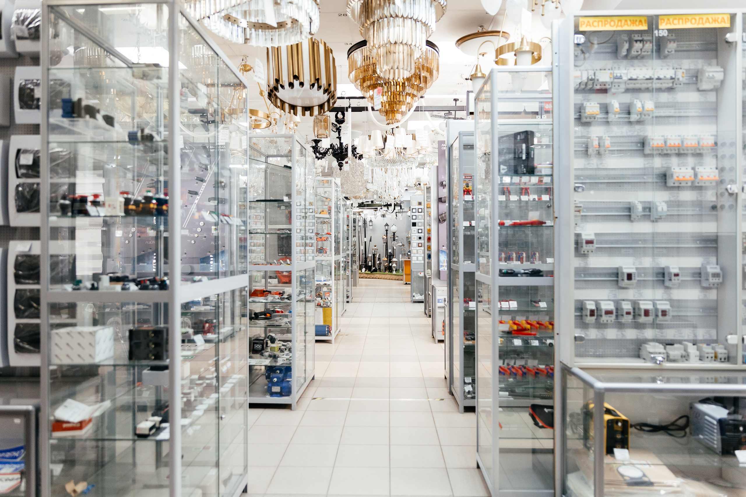 Сеть магазинов Электроцентр. Ваш самый лучший фотограф!