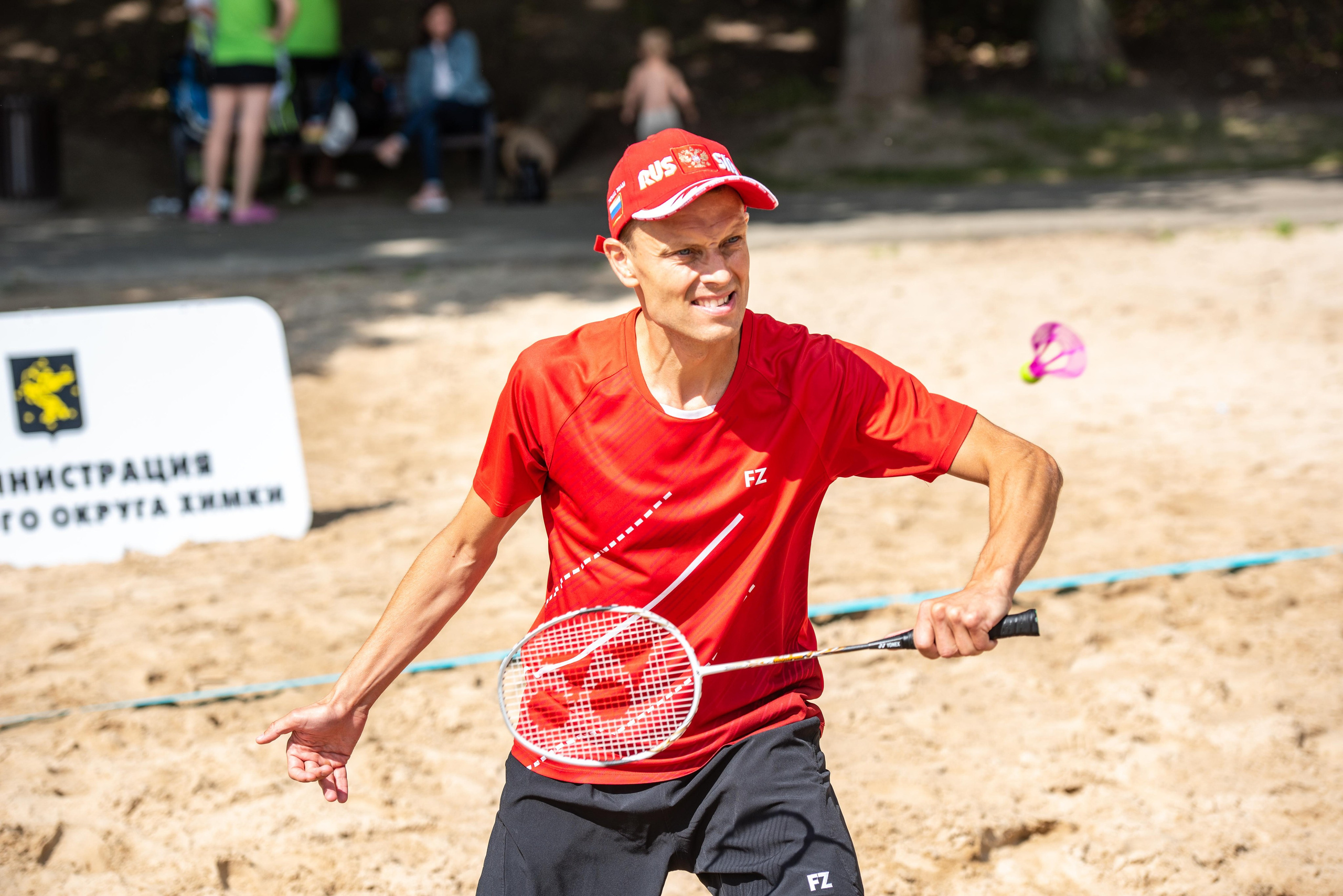 Спорт. Свадебный и репортажный фотограф Антон Воробьев