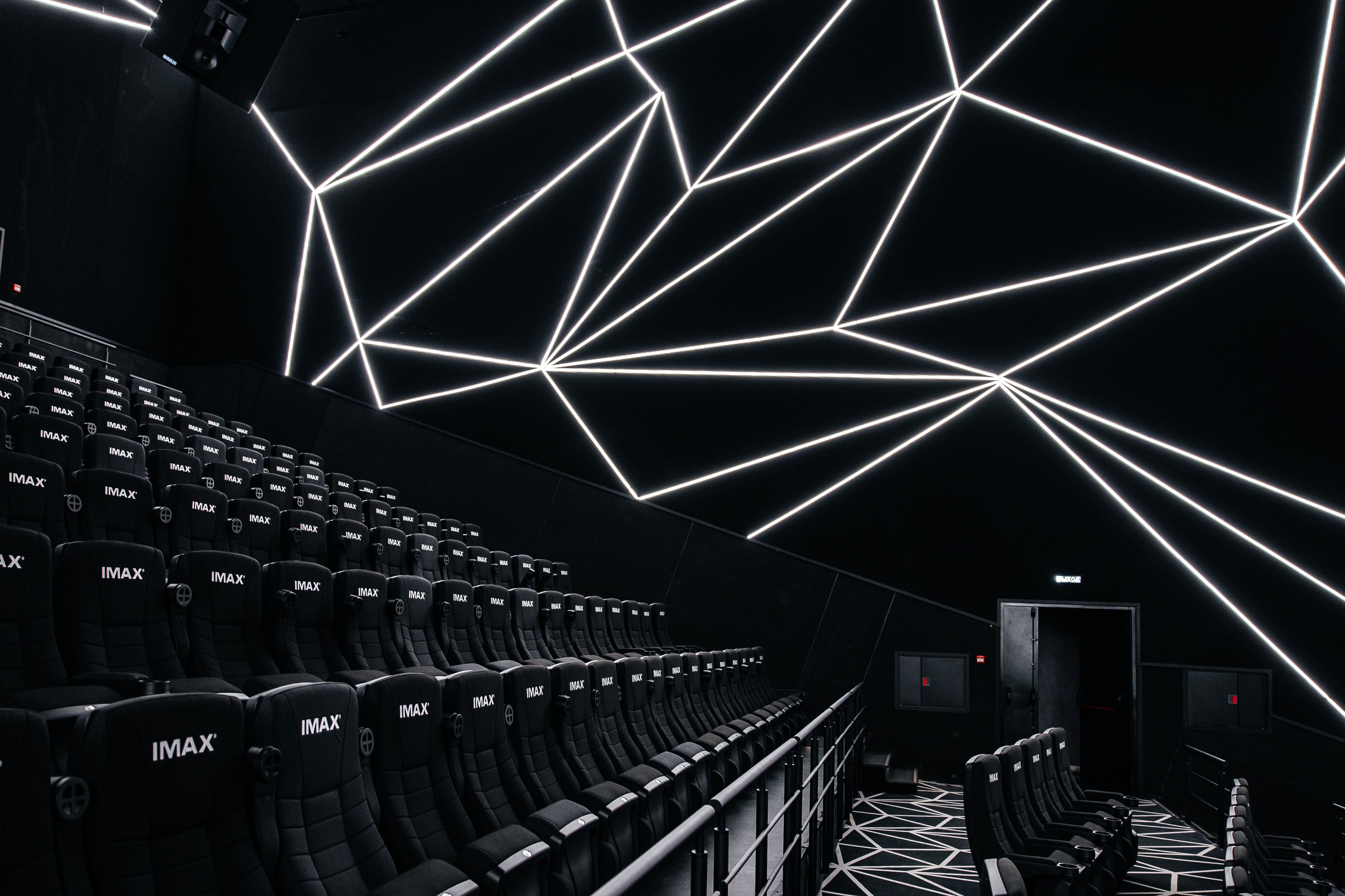 Кинотеатр Другар. Самый свадебный фотограф