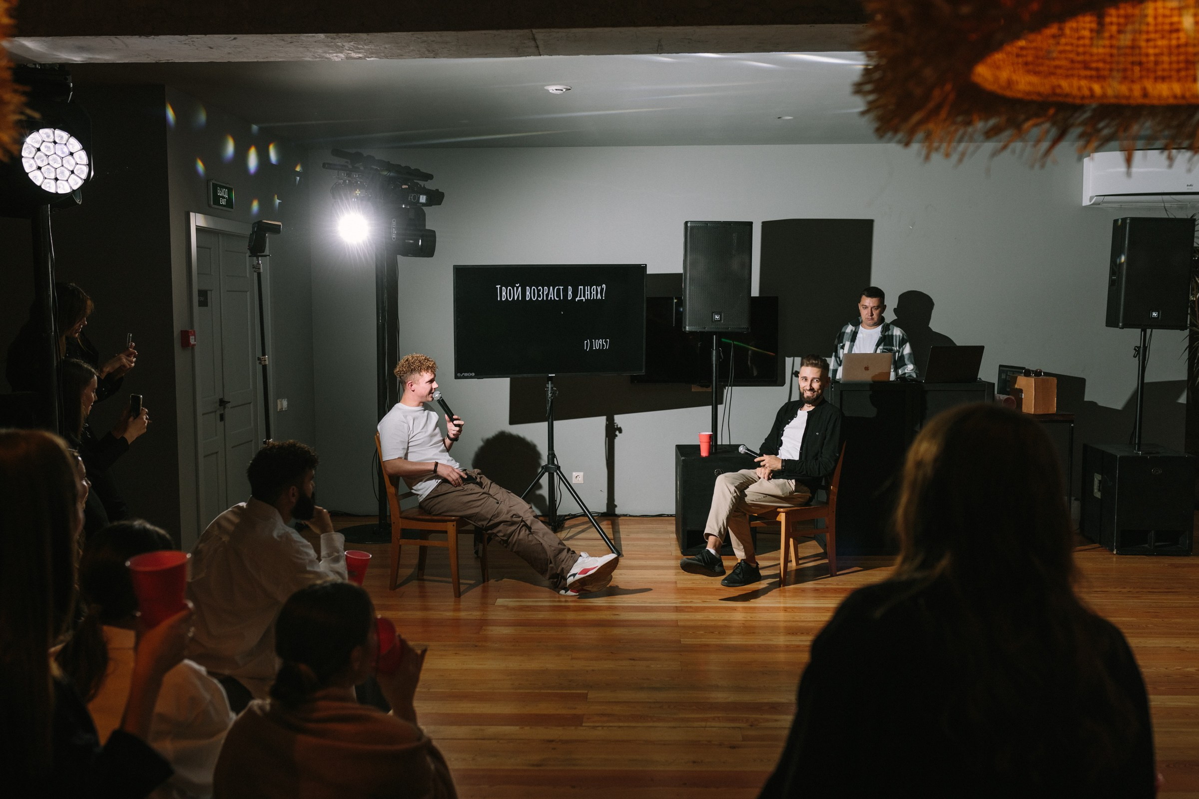 Happy birthday party. Фотограф Нижний Тагил Лилия Савина