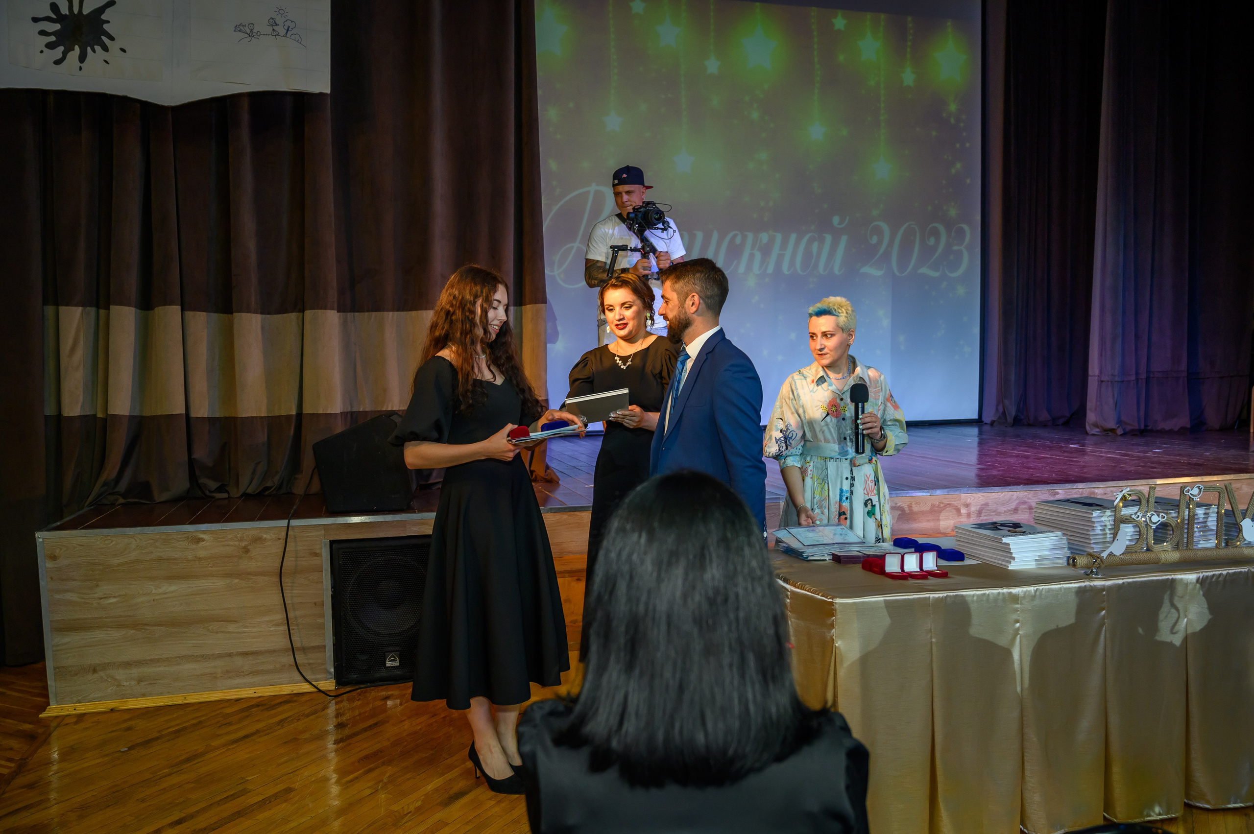 Выпускной 2023