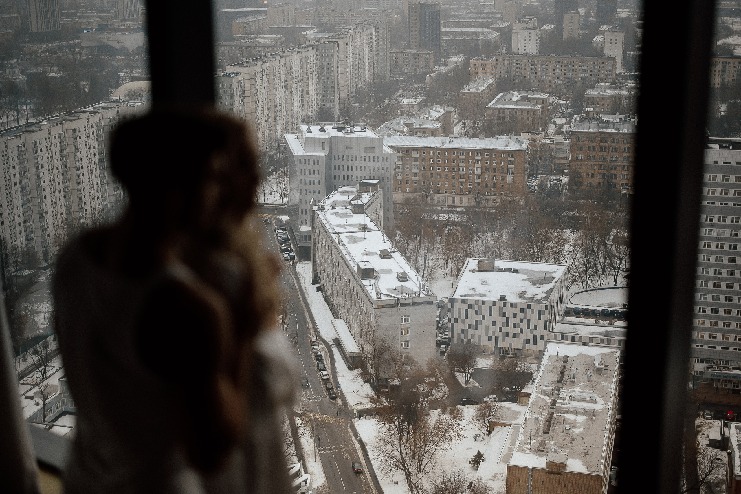 Москва. Свадебный фотограф