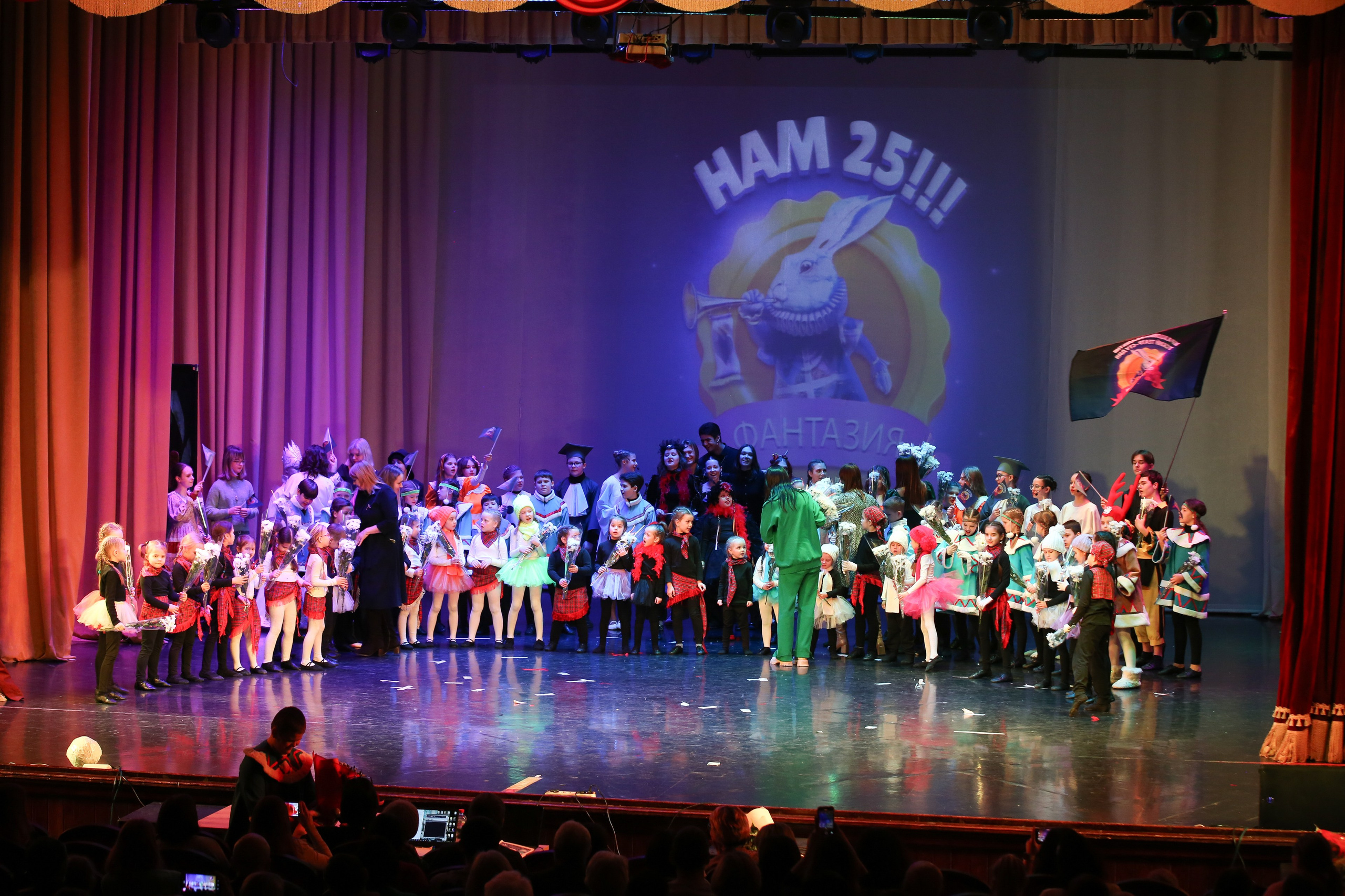 ТС ФАНТАЗИЯ — БЕНЕФИС 25 ЛЕТ. Профессиональный фотограф в Мценске и Орловской области