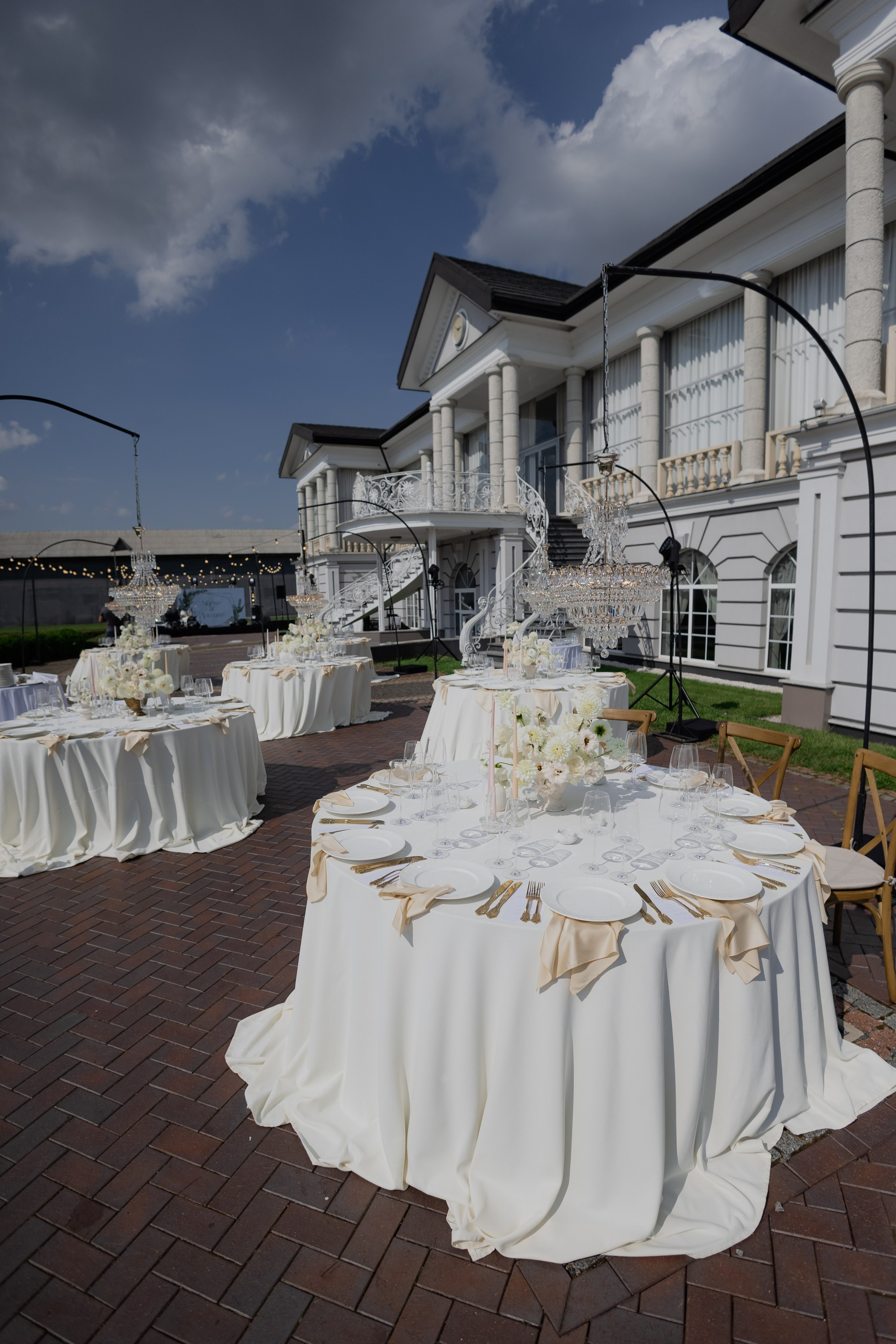 Marta & Arseniy. Свадебный фотограф Кристина Винокурова