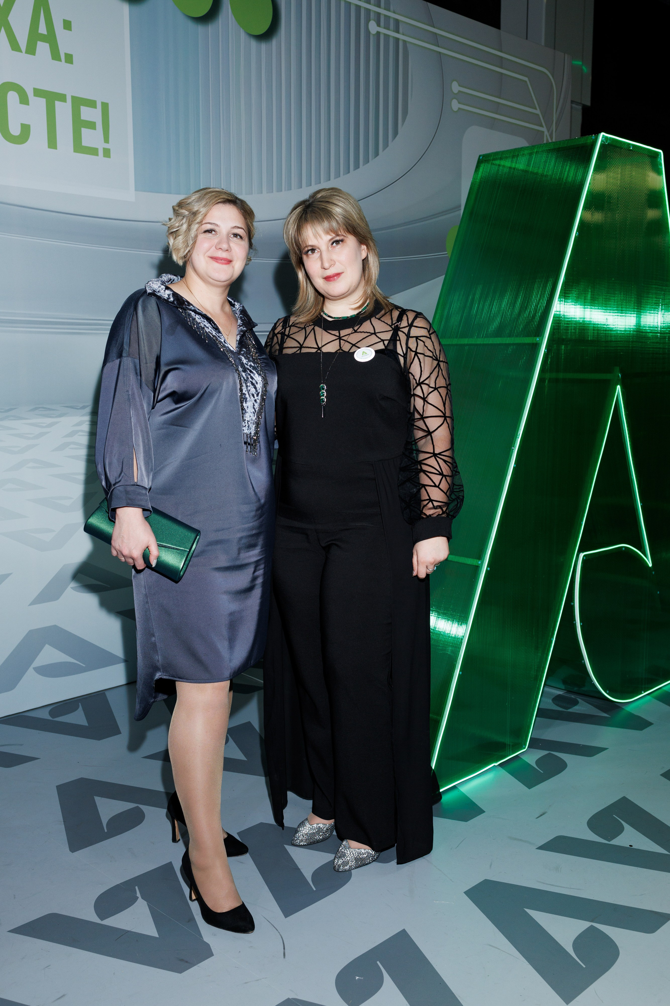 Агроэко юбилей компании. Https://andreysolodov.ru