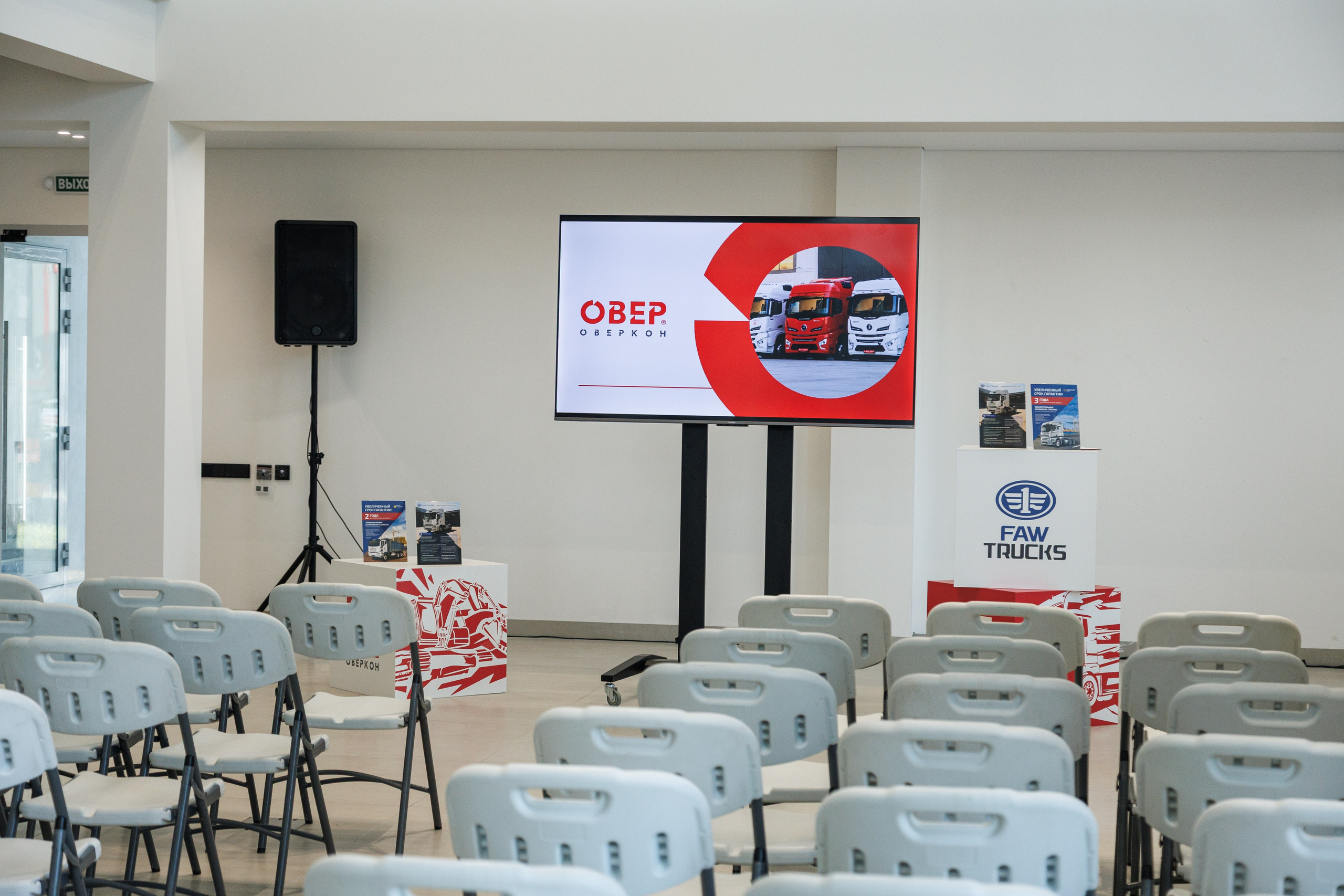 Оверкон. Https://andreysolodov.ru