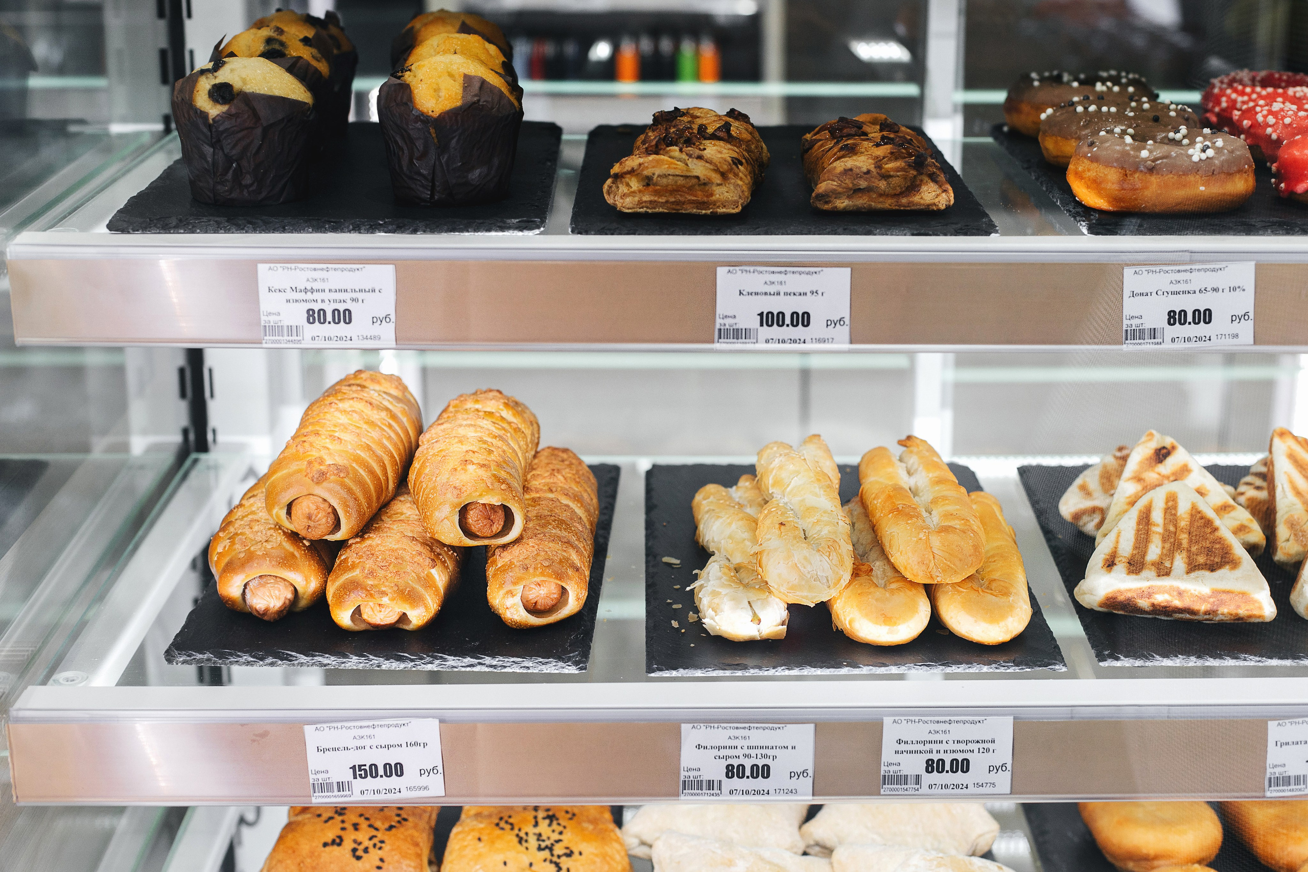 Роснефть открытие МАЗК 161. Свадебный фотограф в Ростове-на-Дону Олег Майер