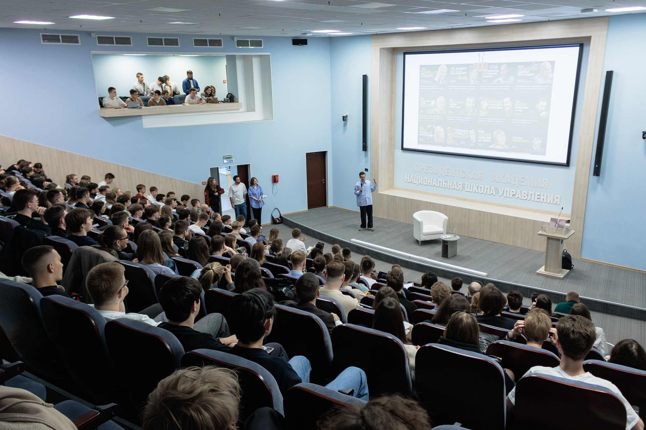 Репортаж. GRISHAFOMIN Фотограф