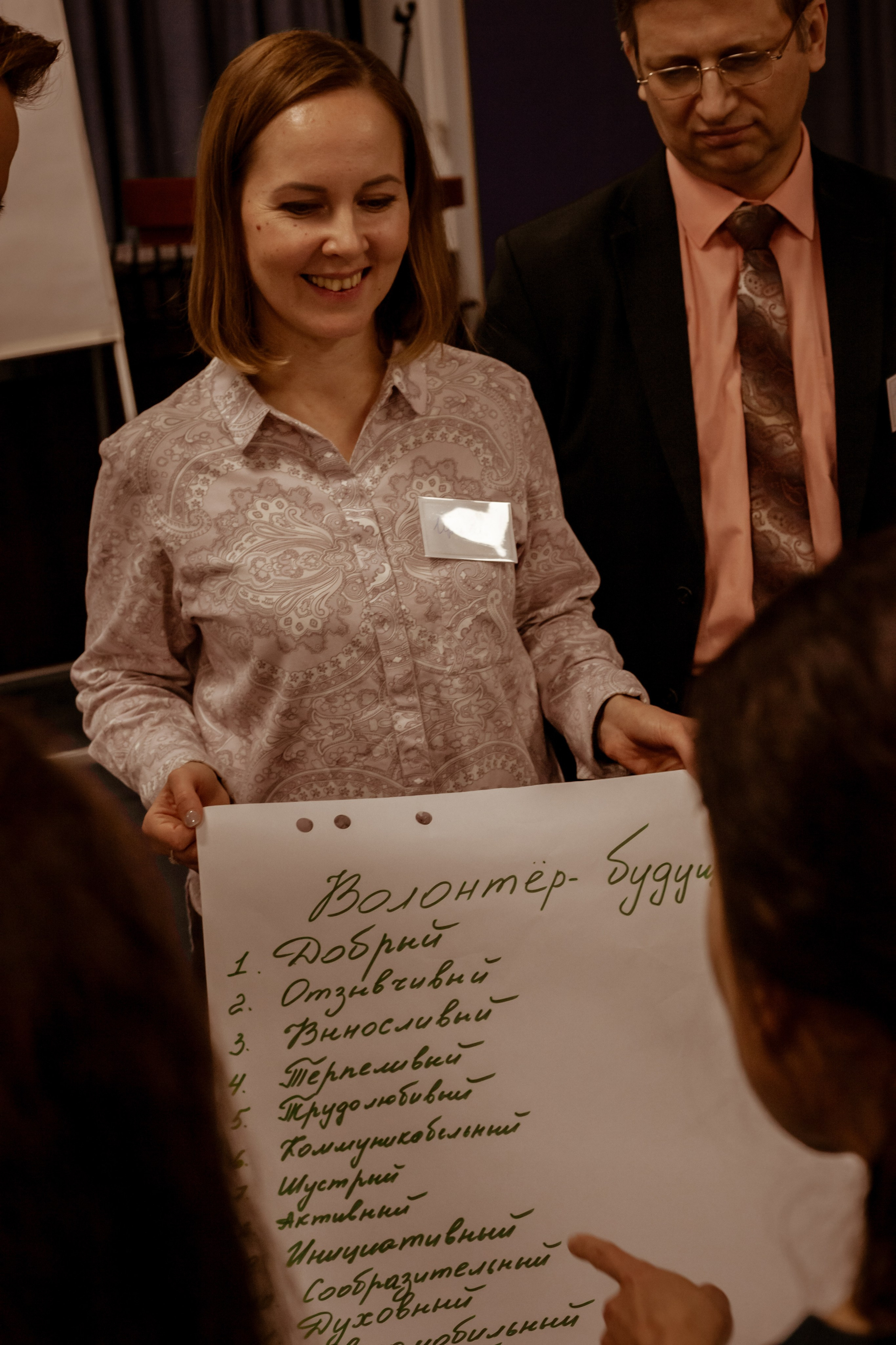 Волонтеры. Фотограф Старый Оскол Мавлыга Мария