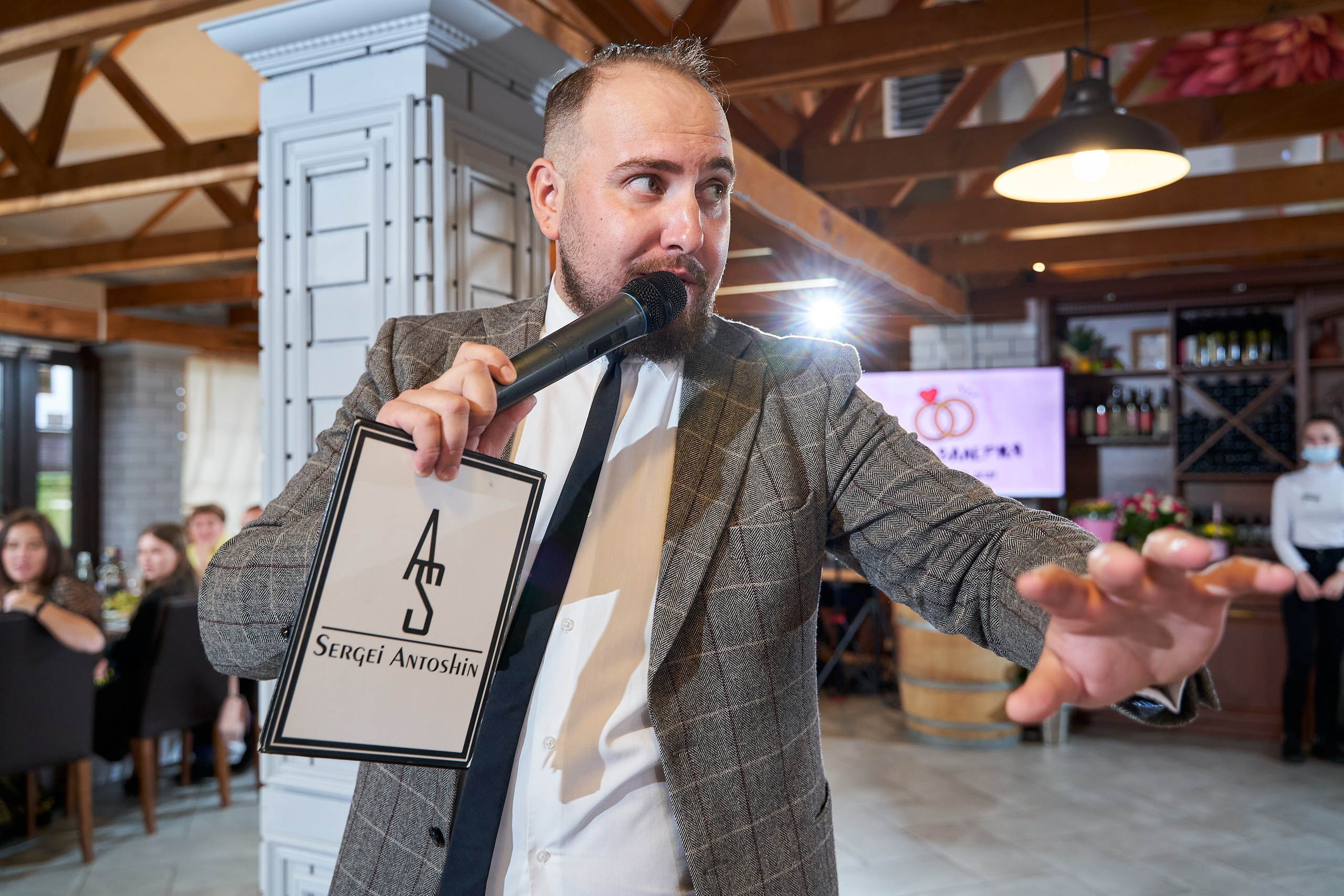 Иван и Валерия. Фотограф Никита Барановский