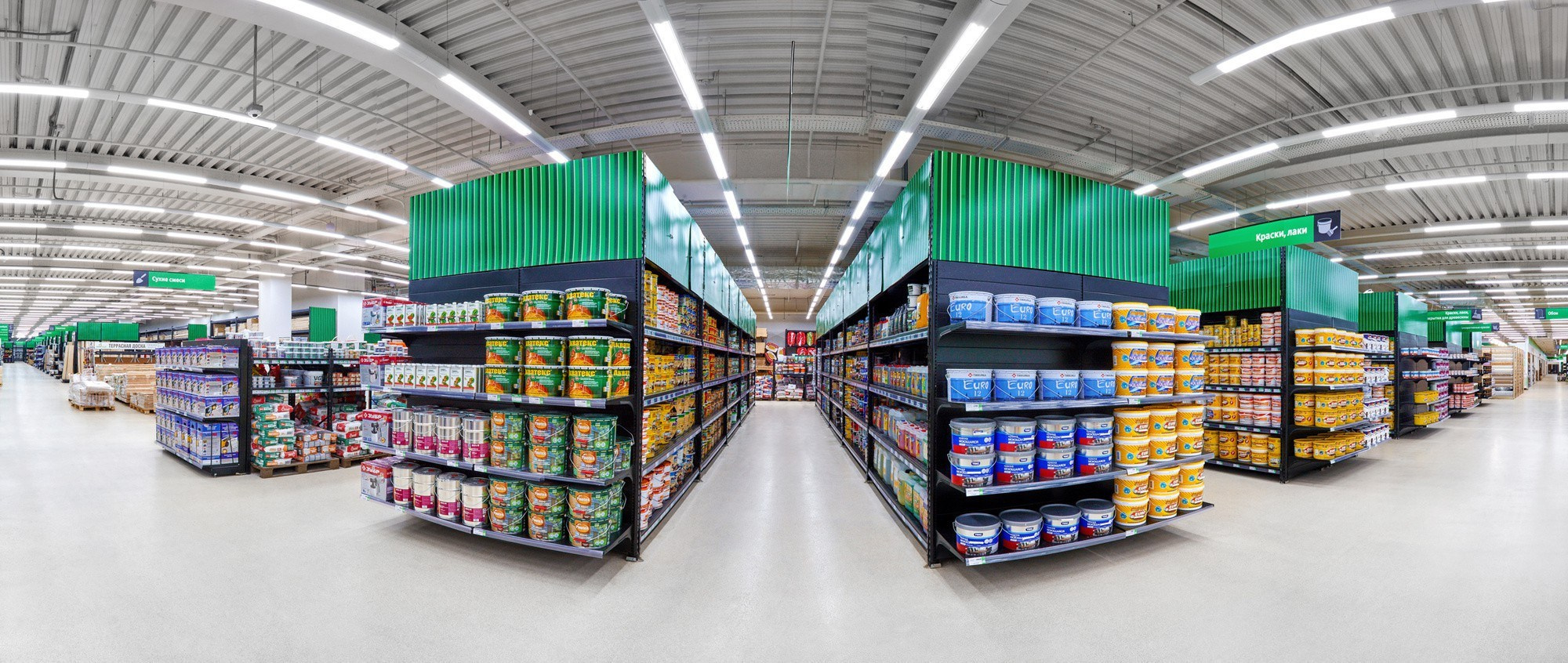 Интерьерная съемка