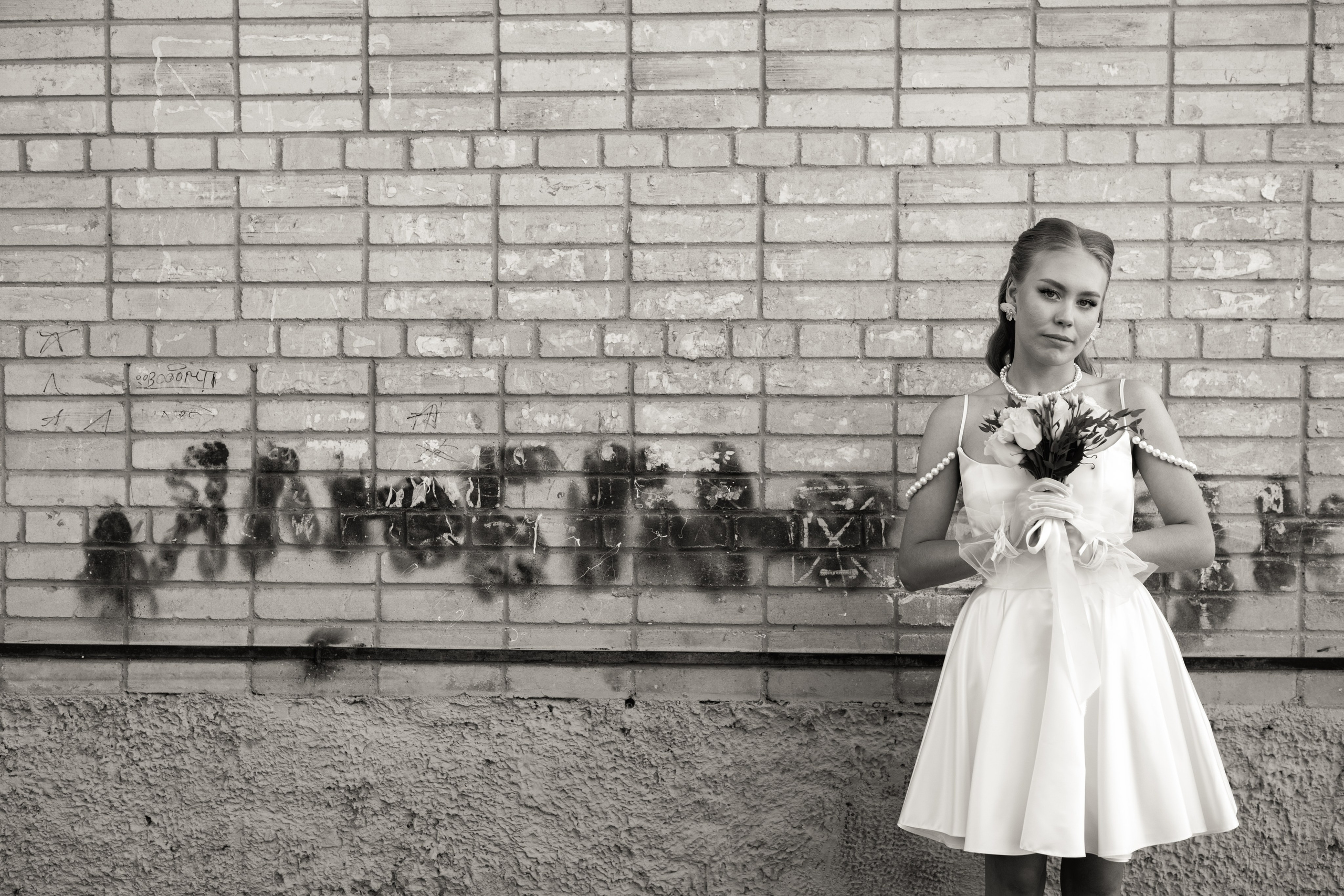 Константин и Дарья. Свадебный и женский фотограф