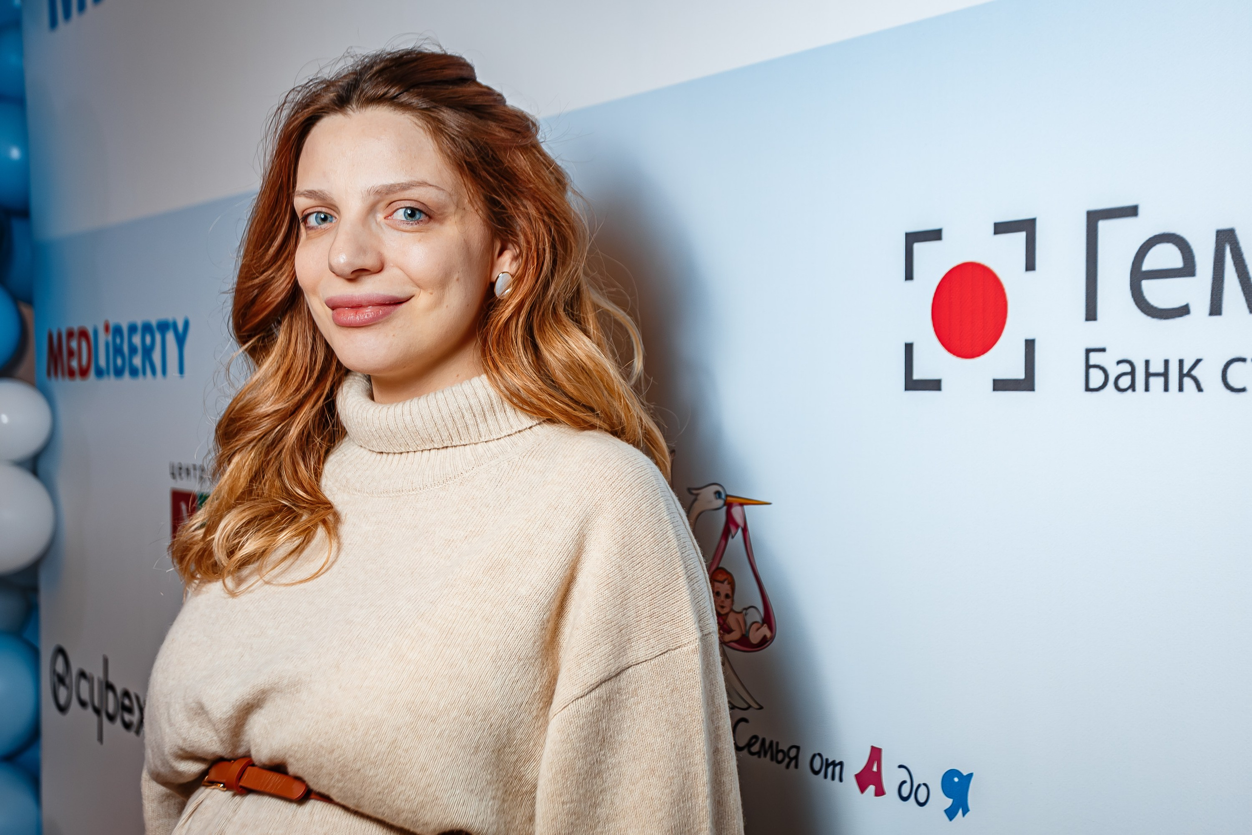 Беременный форум «Мир материнства»_Рыбацкая деревня_Симферополь_6.12.2024. Аминов Руслан | Фотограф