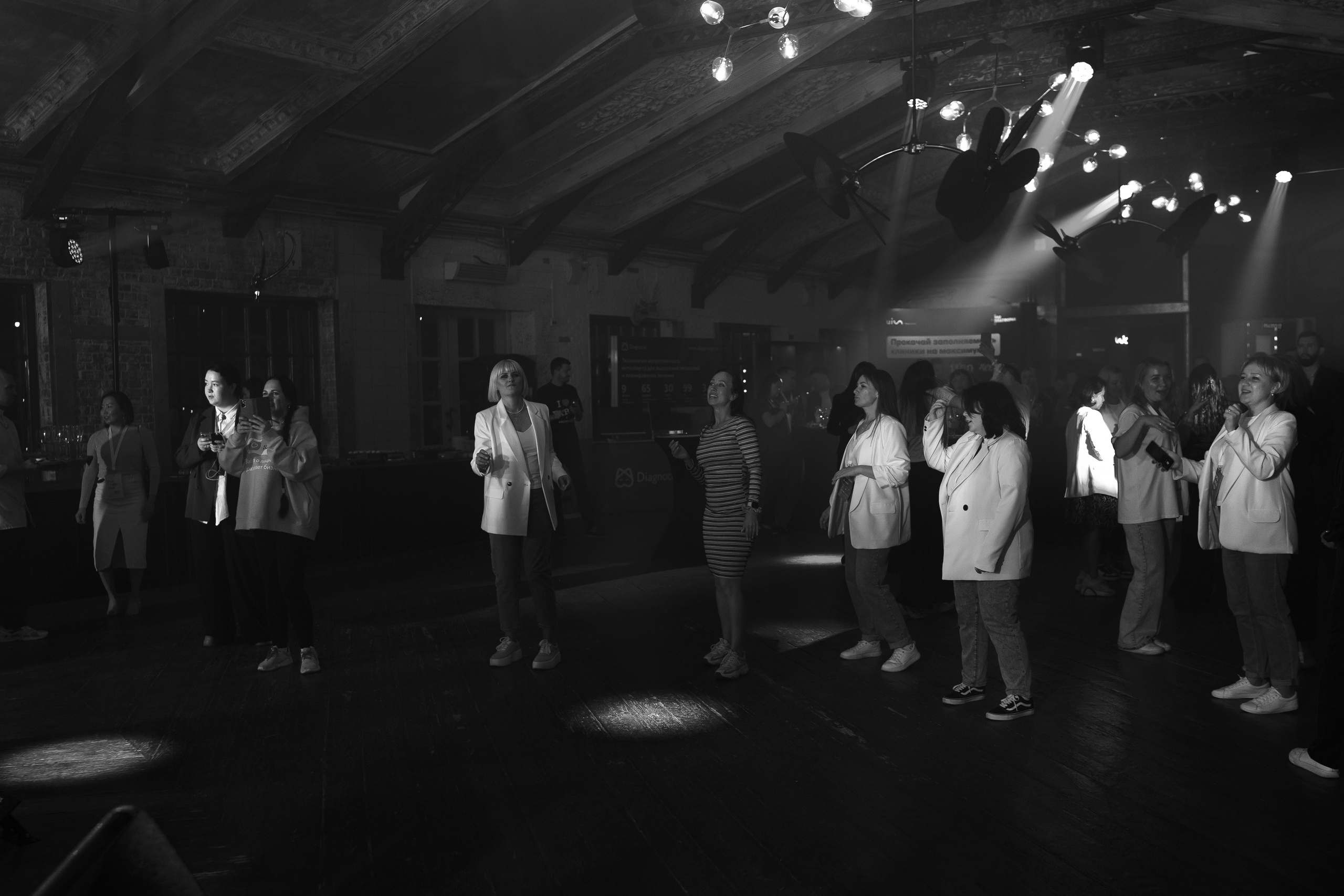 Синергиум. Фотограф Москва