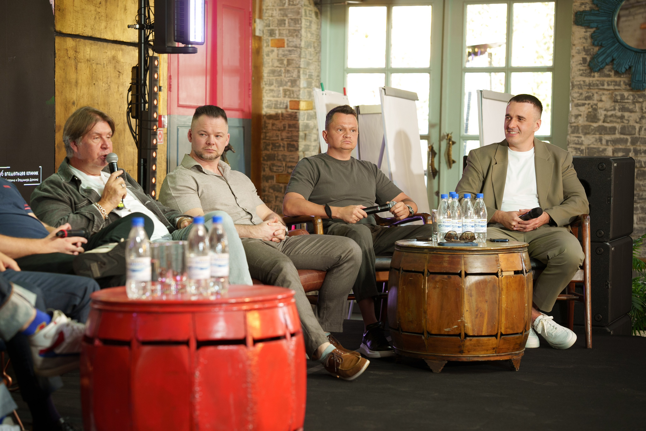 Синергиум. Фотограф Москва