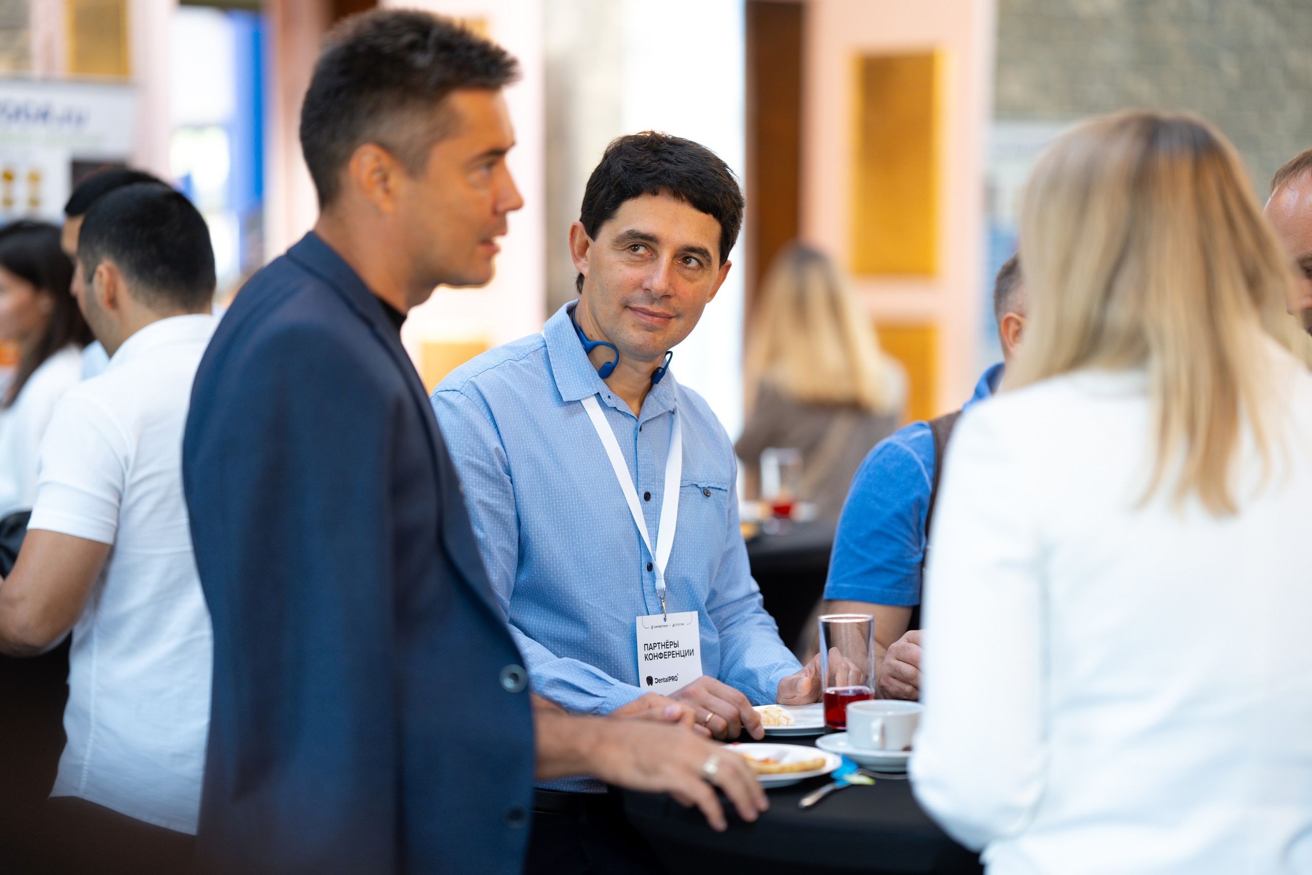 Синергиум. Фотограф Москва