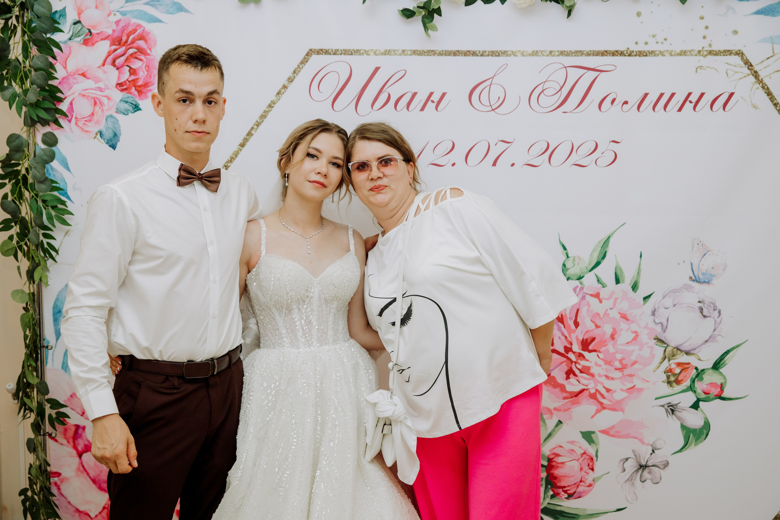 Лазурный. Семейный фотограф москва