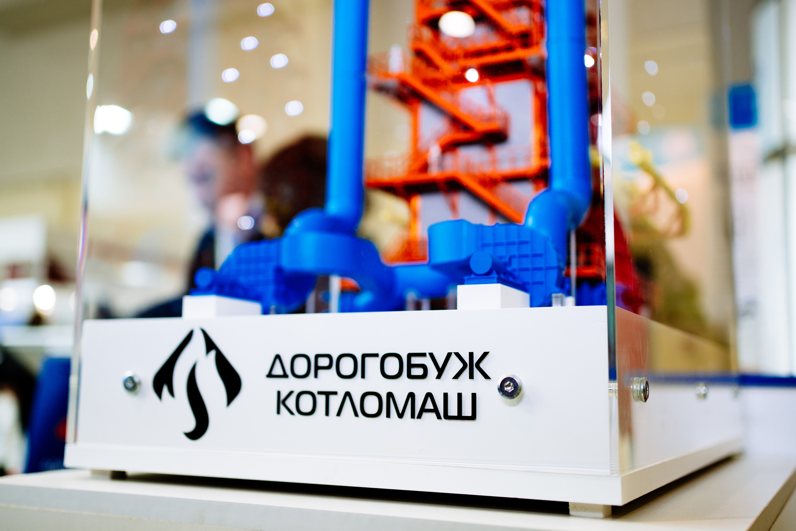 Heat & Electro Machinery Expo (стенд группы компаний ЕКС). Репортажный и портретный фотограф Алексей Полячек