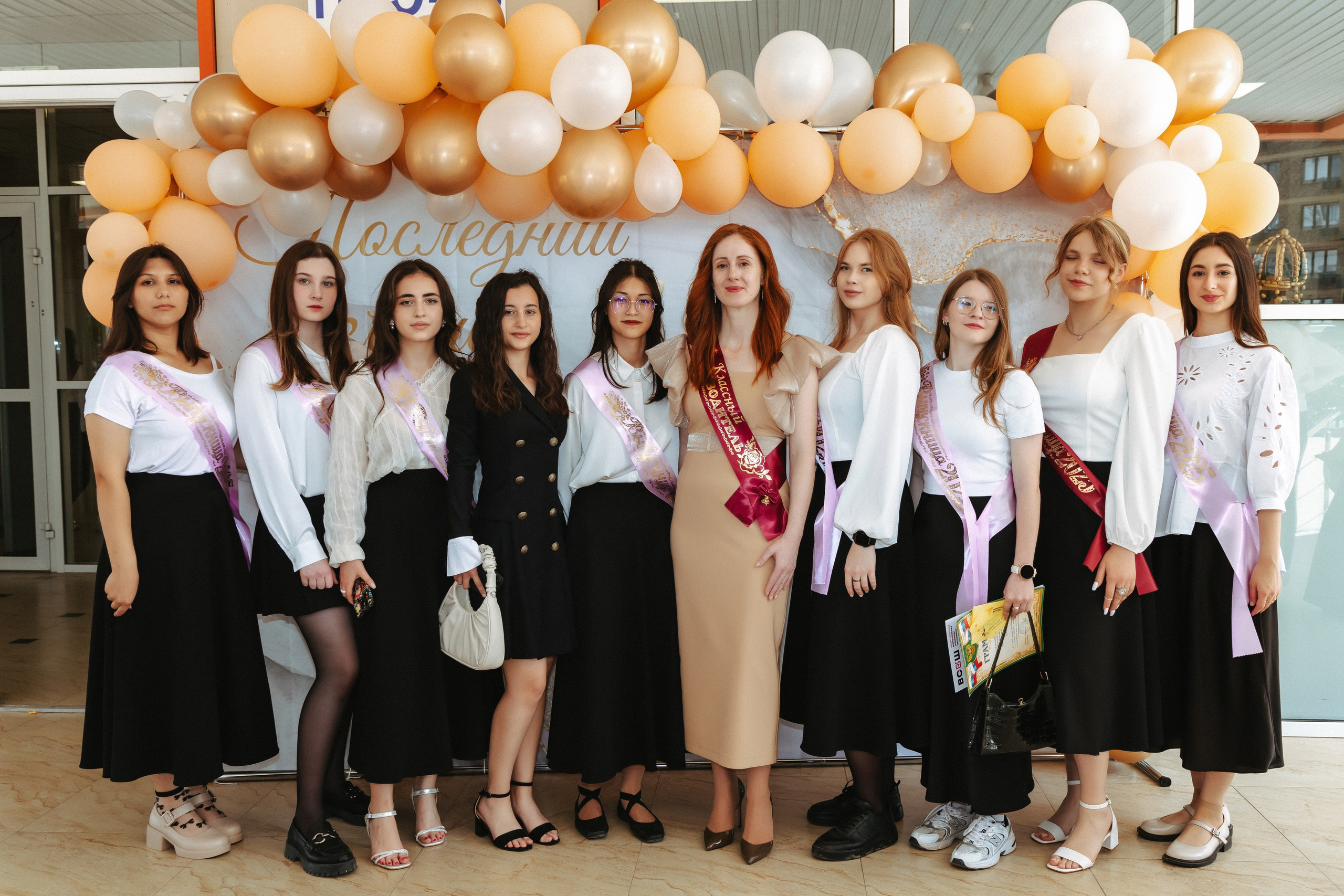 School № 27. Свадебный и семейный фотограф в Краснодаре Диана Смирнова