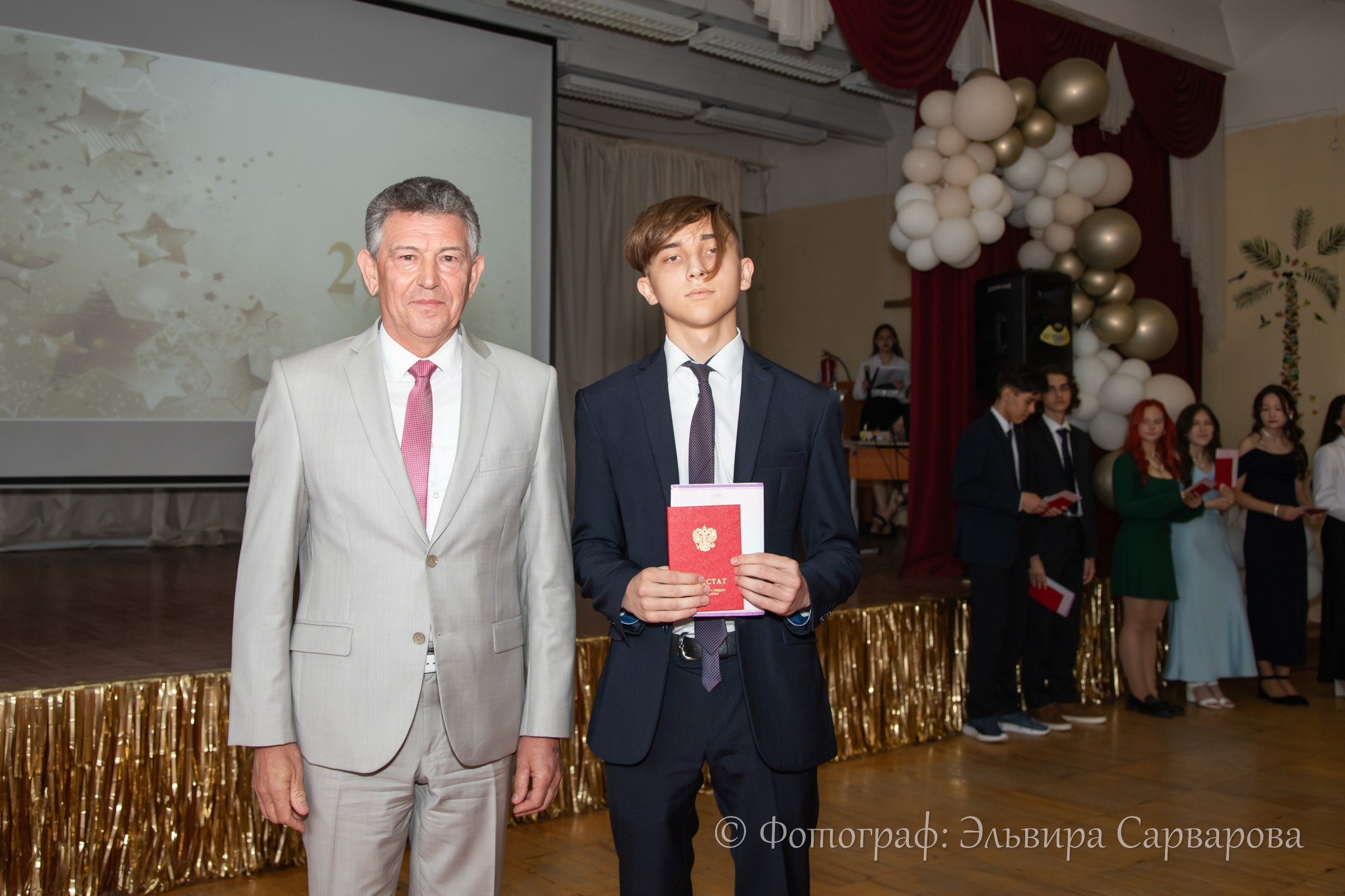 Вручение аттестатов 9 класс. Репортажный Фотограф