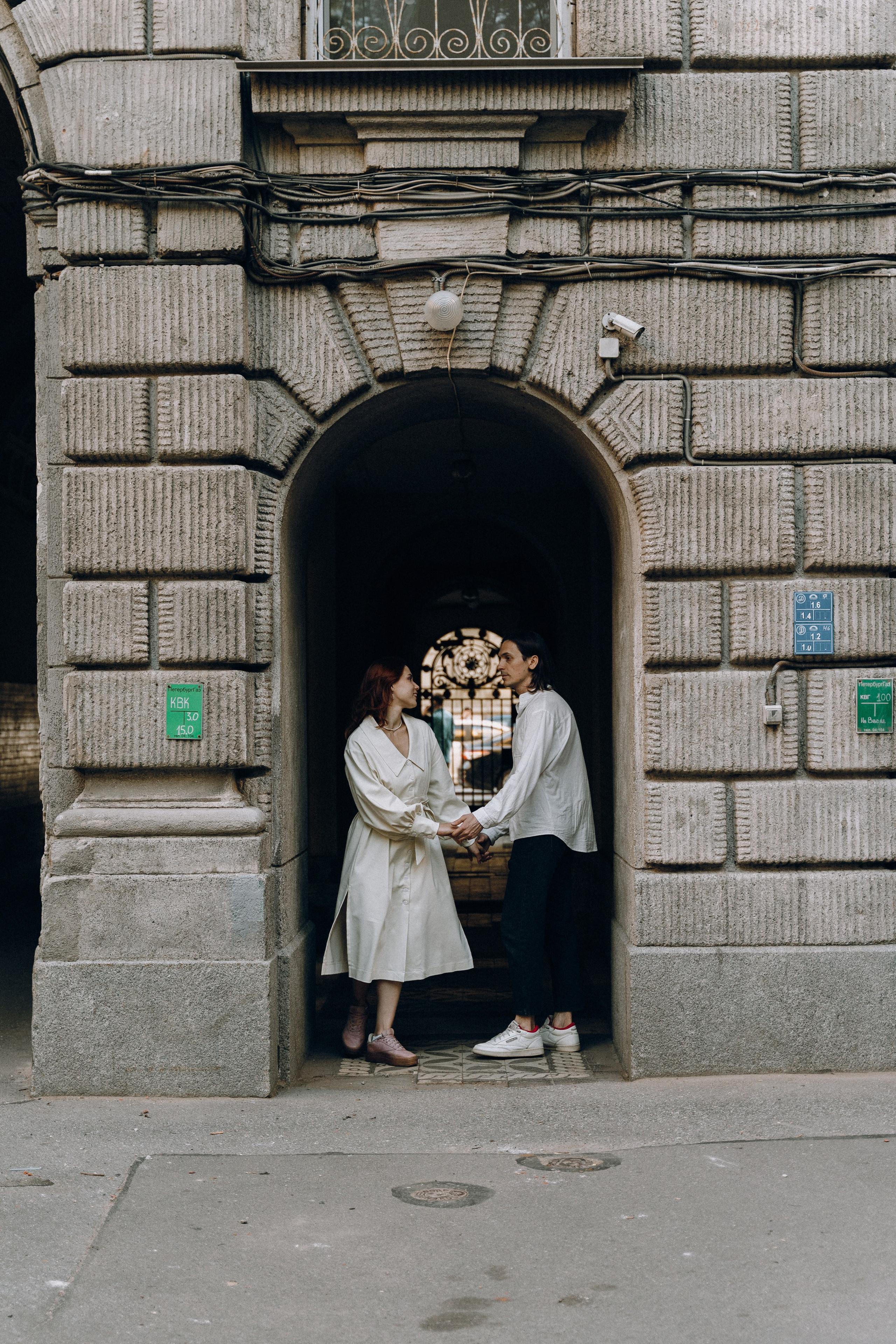 Василиса и Сергей. Фотограф в Санкт-Петербурге Юлия Гербель