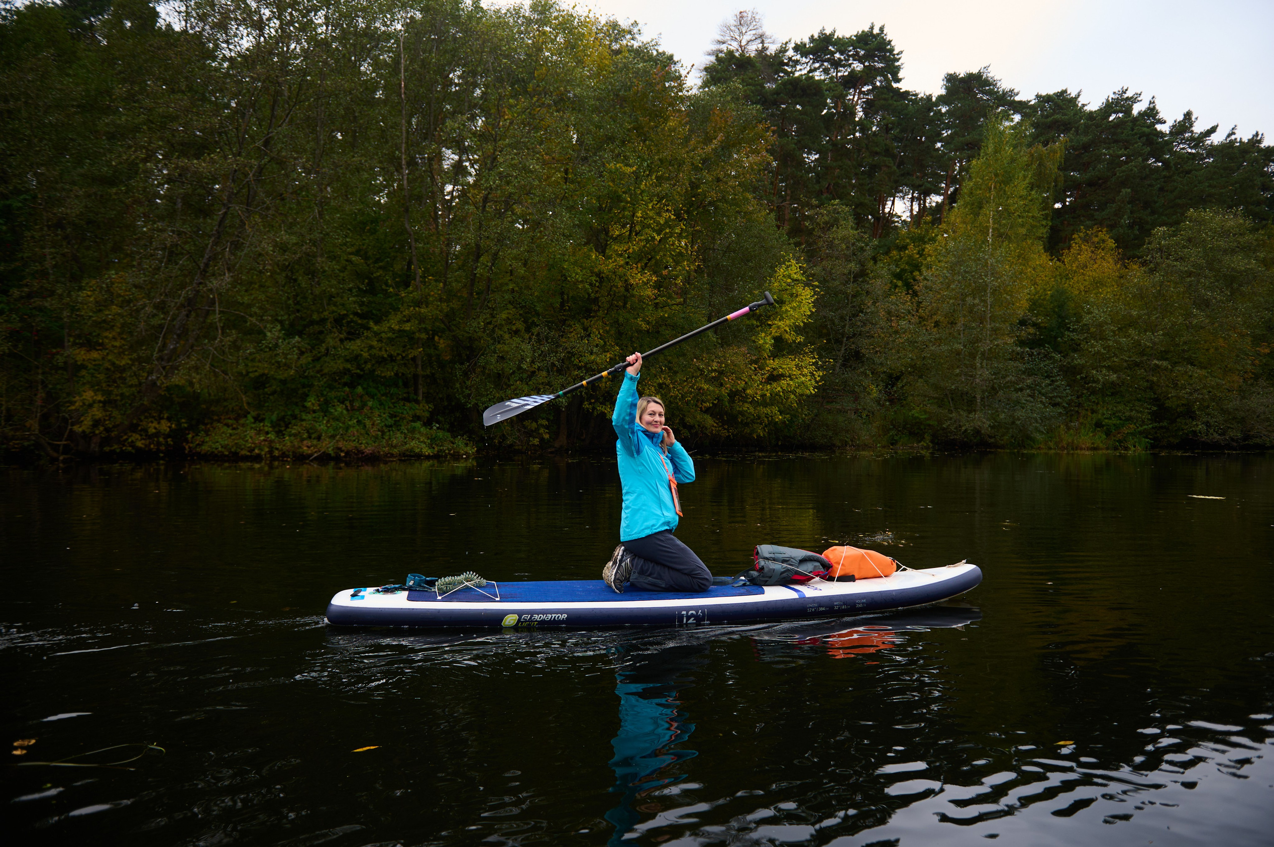 Осень_Серебряный бор. Главная