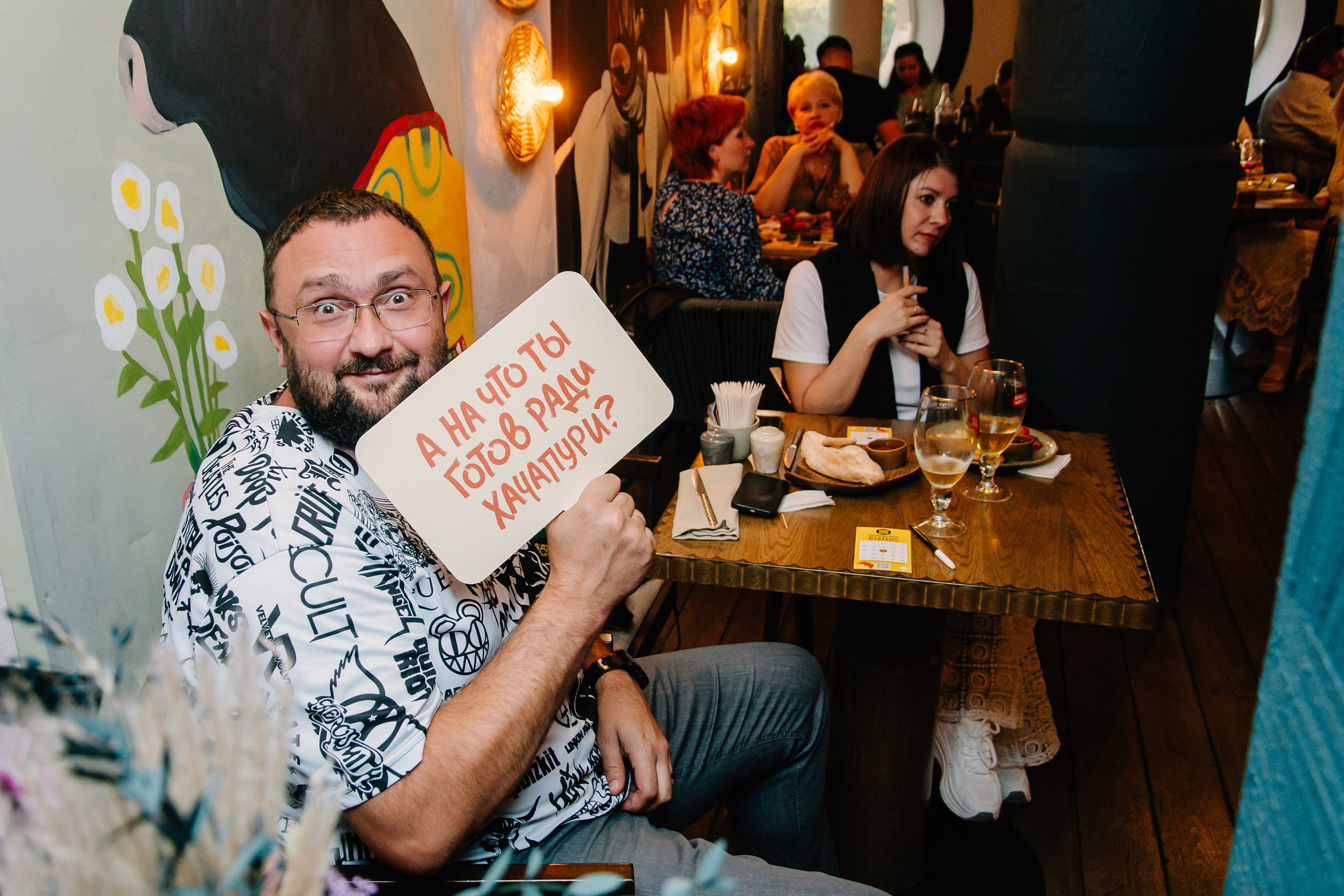 1 год ресторану Аджикинежаль. Фотограф в Челябинске Любовь Денисенко