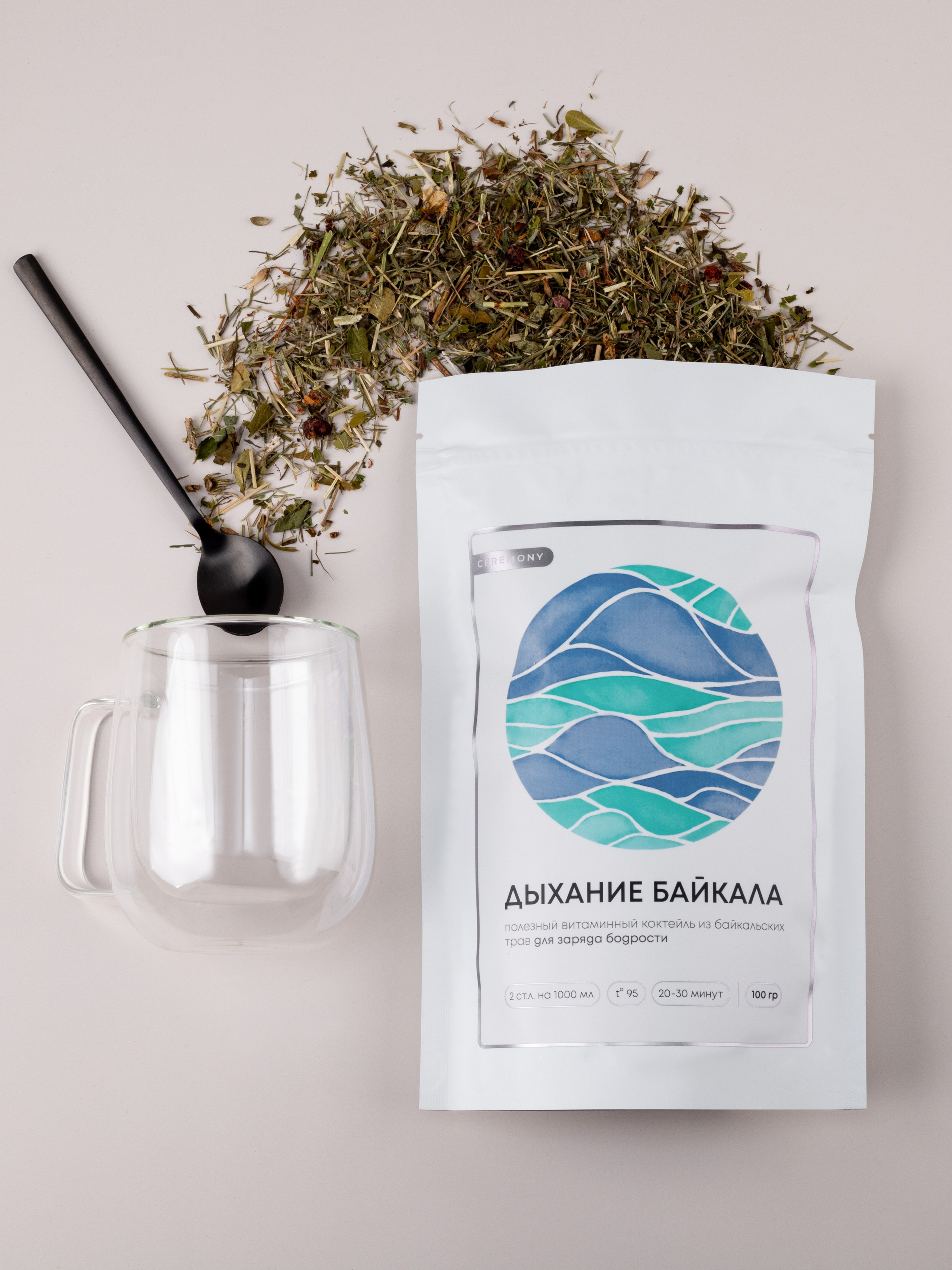 Чай для оптовой компании бренд Ceremony. Предметная фотография