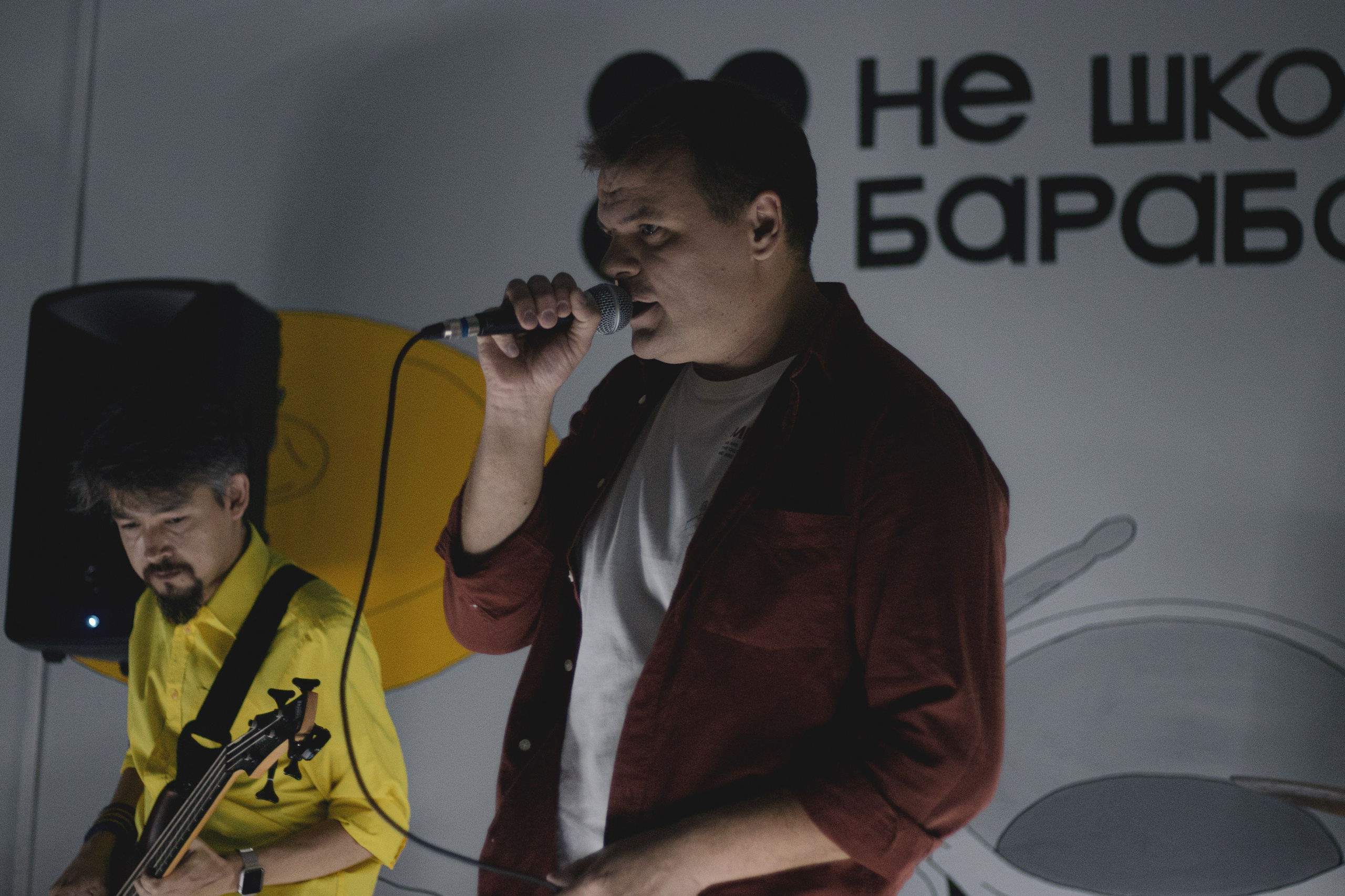 НЕ ШКОЛА БАРАБАНОВ. Портретный и пейзажный фотограф Никита Павлов