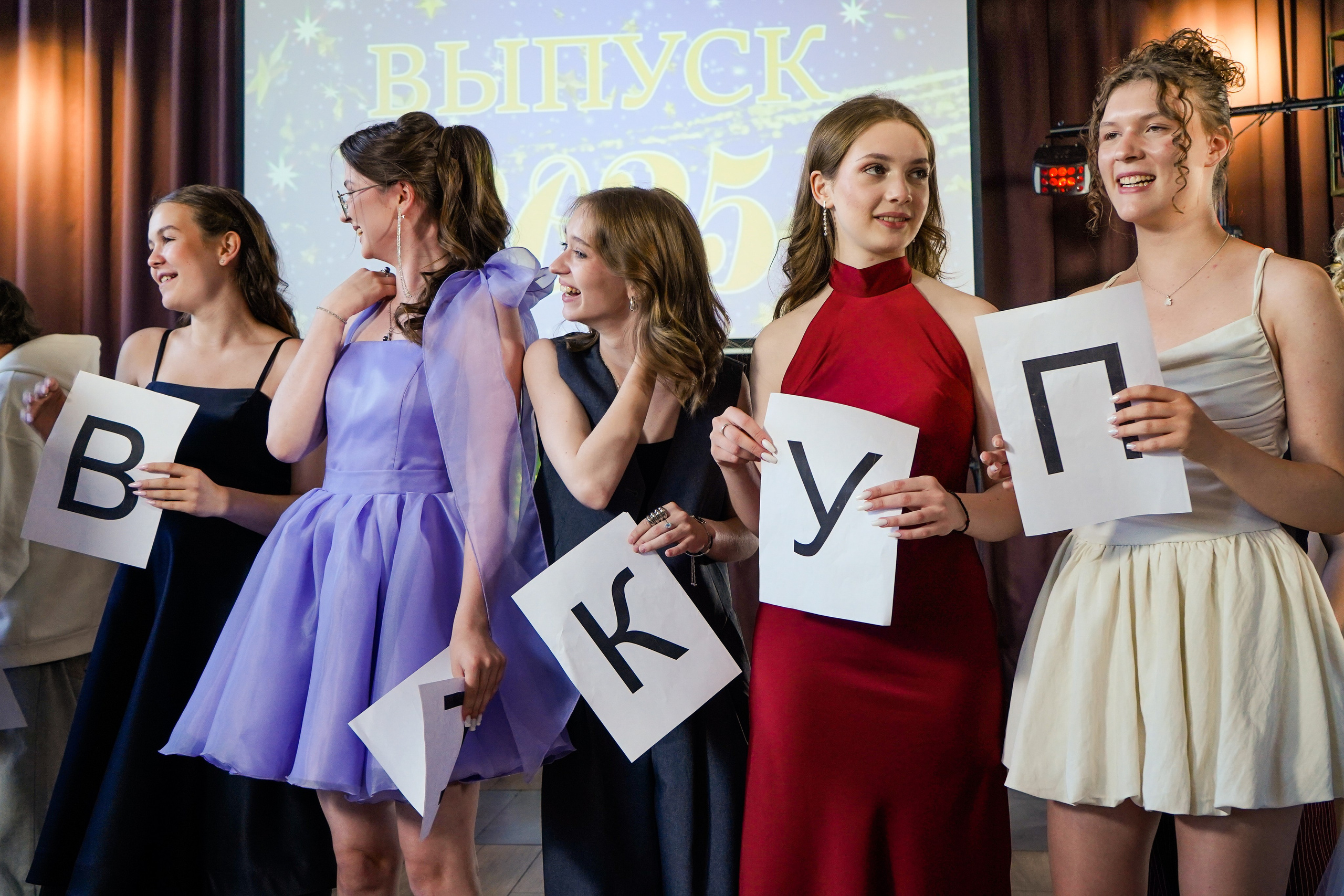 Выпускной вечер, гимназия № 40, 9 класс. Семейный и портретный фотограф в Екатеринбурге Анна Лобанова