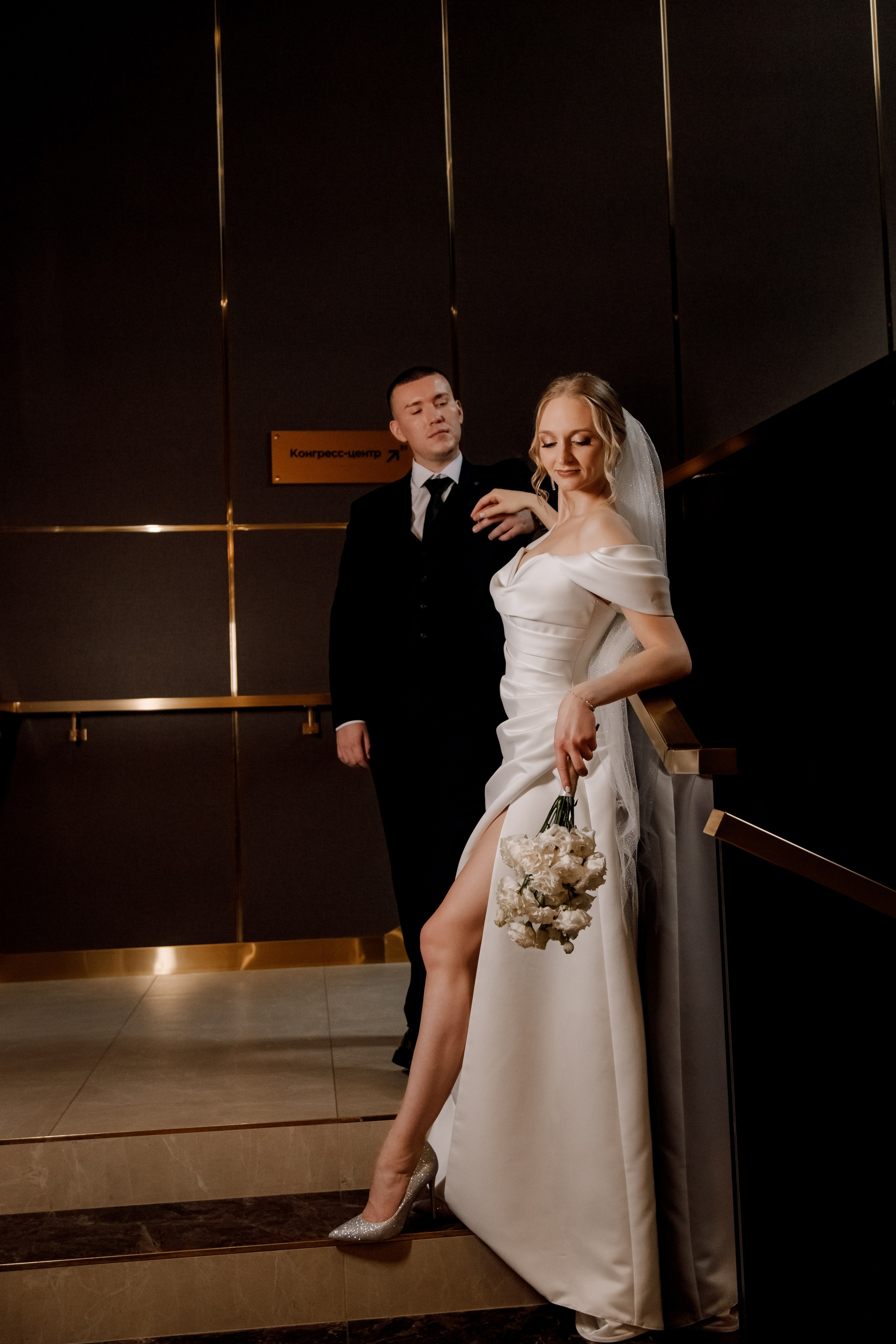 Конгресс отель. Свадебный и семейный фотограф Екатеринбург Настя Саедгалина