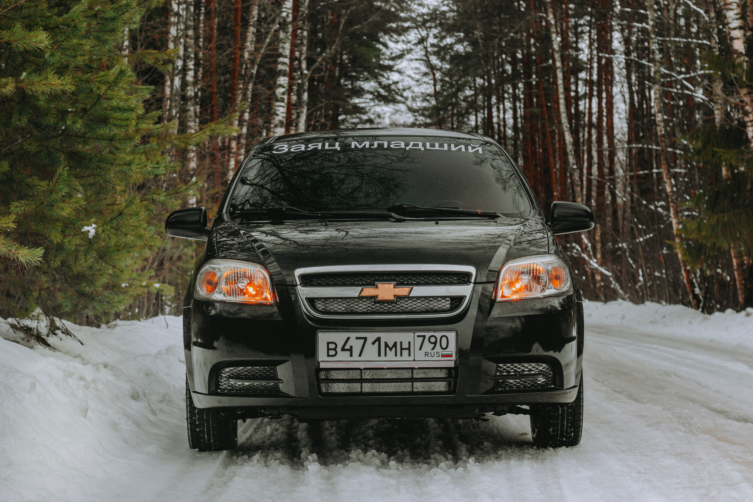 Chevrolet Aveo