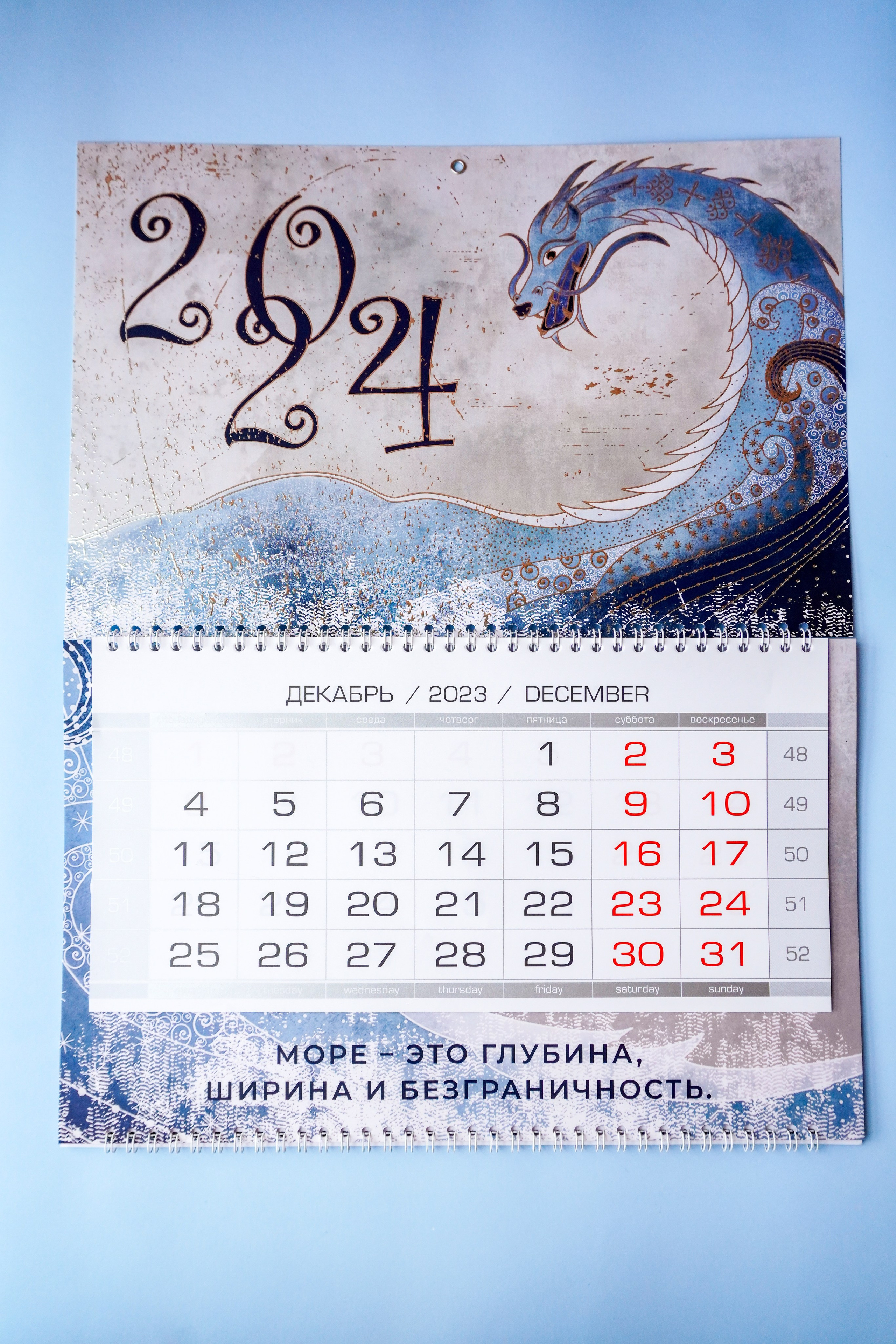 Канцелярия. Кузнецова Мария — профессиональный фотограф в Санкт-Петербурге | Предметная фотосъёмка, модельные тесты, актёрское портфолио, концерты