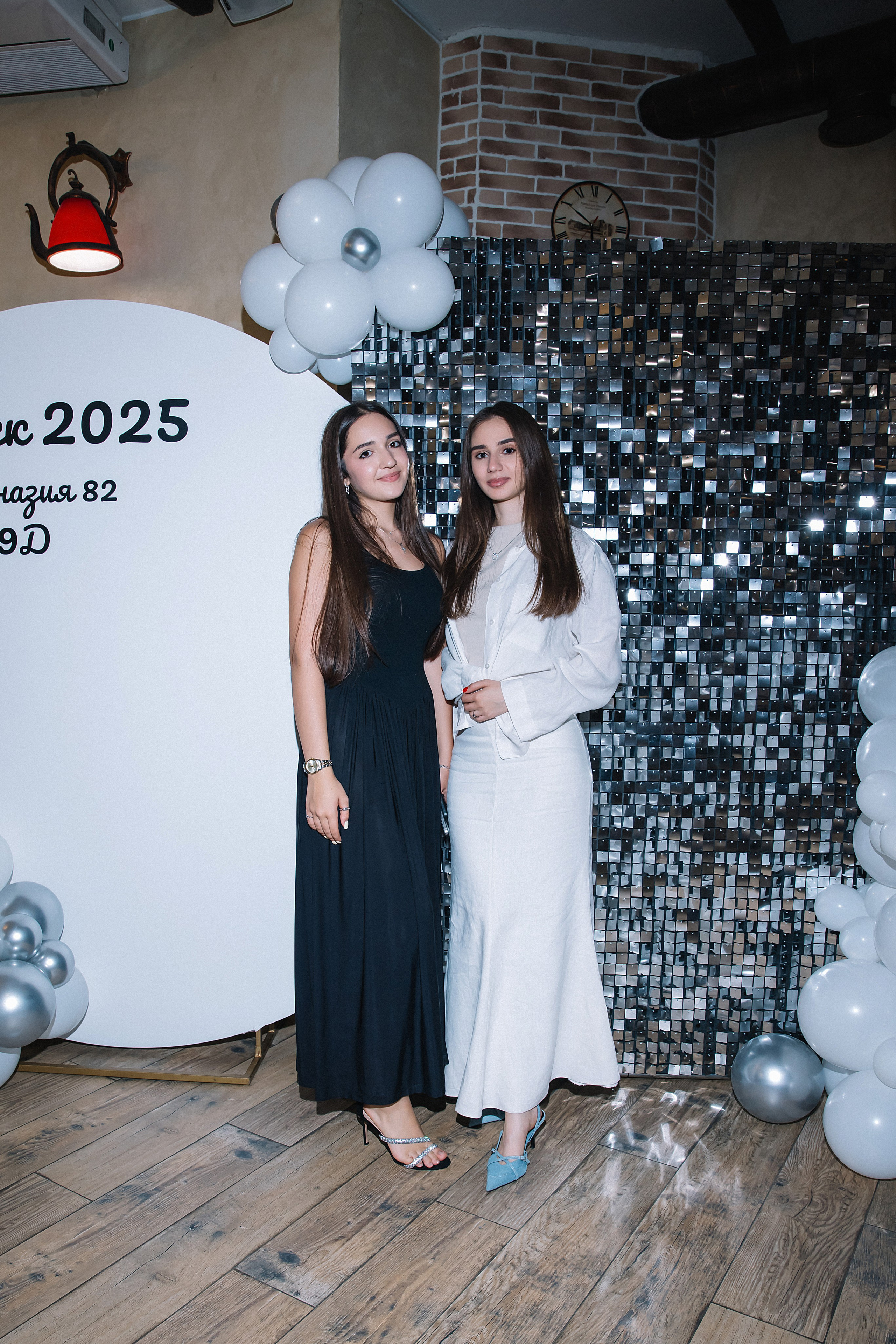 9 класс Гимназия 82. Фотограф и Видеограф в Краснодаре Юлия Солодченко