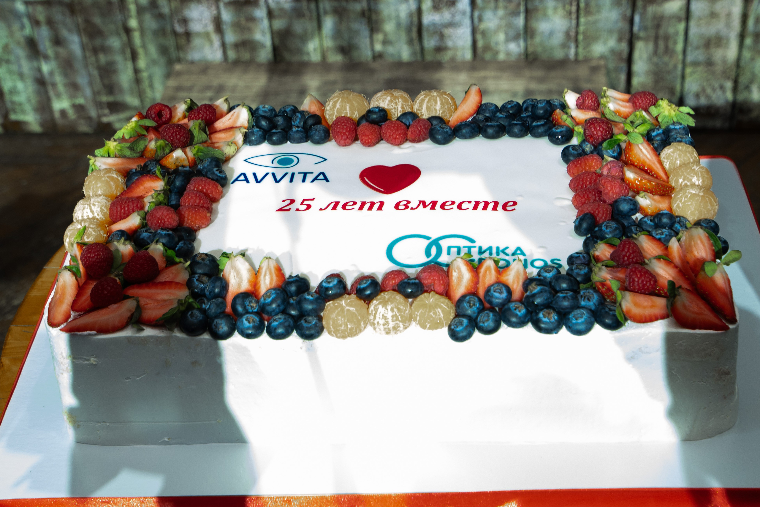 Аввита 25 лет День рождения компании 100+ человек. Репортажный фотограф Сергей Дроздов