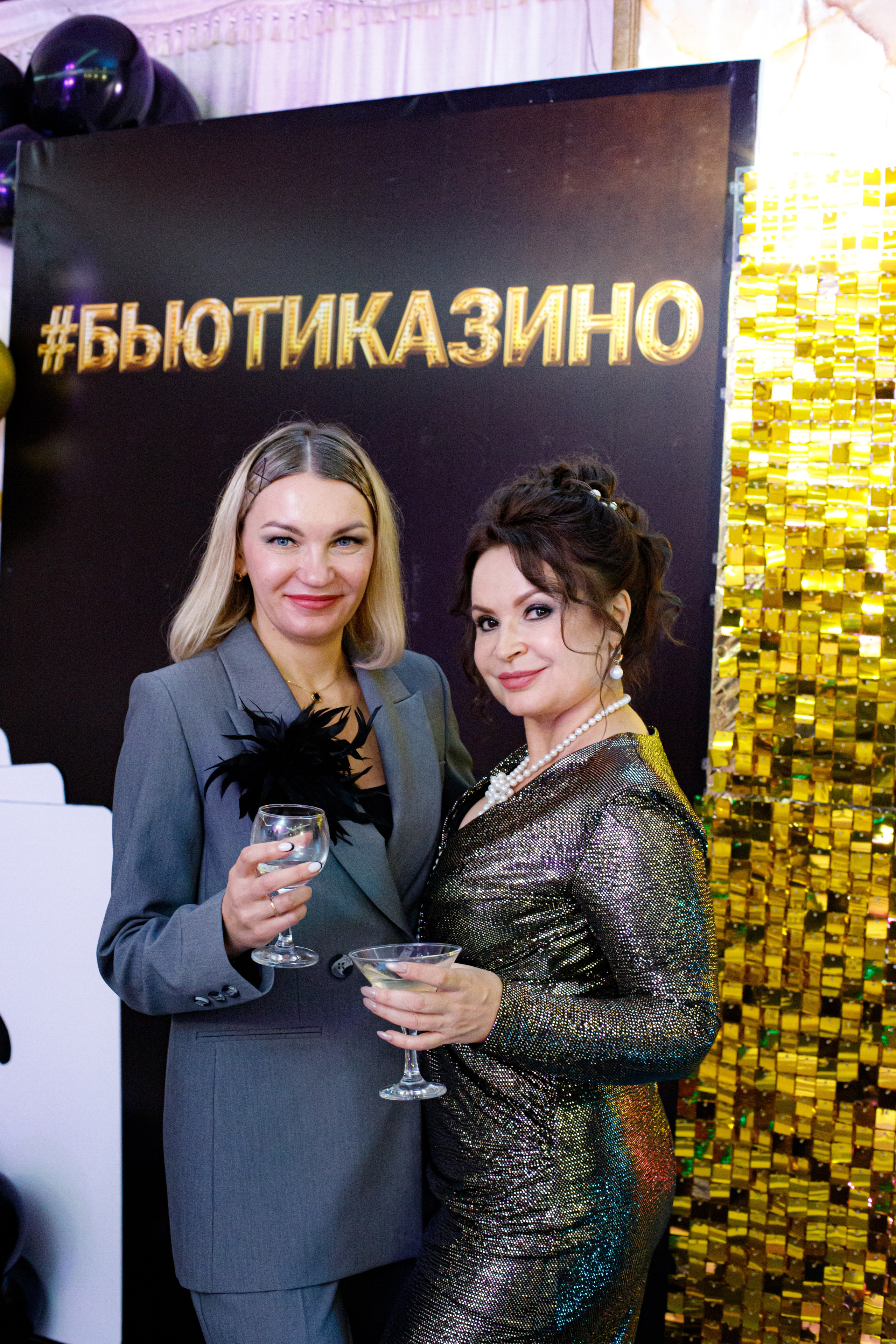 ELOSMED. Photokarish