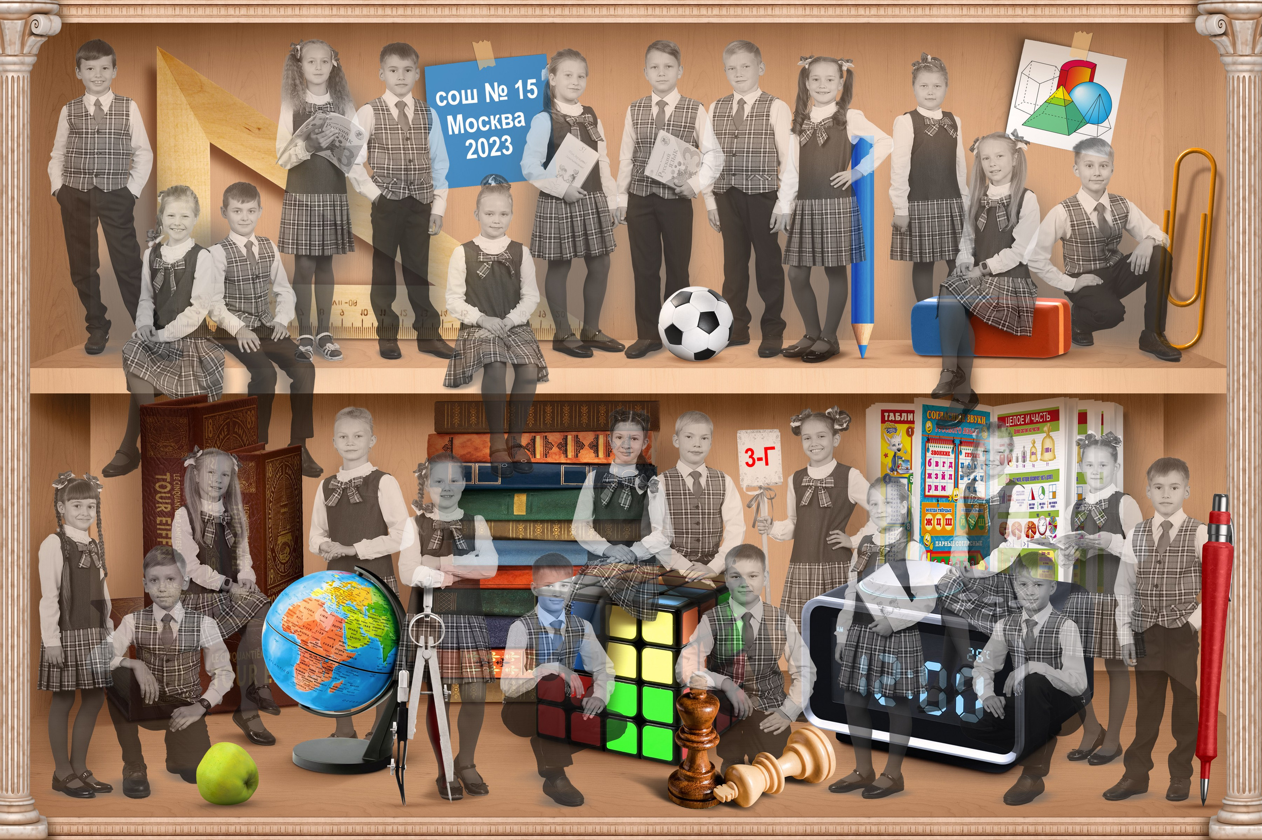 Младшая школа. Детская выездная фотостудия