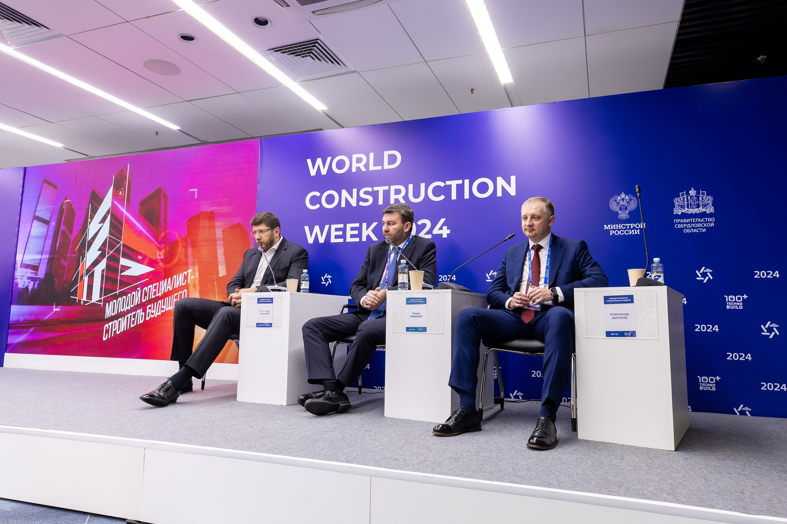 Фото и видео бизнес-проектов. Свадебный, семейный видеограф и фотограф в Екатеринбурге Николай Рыков