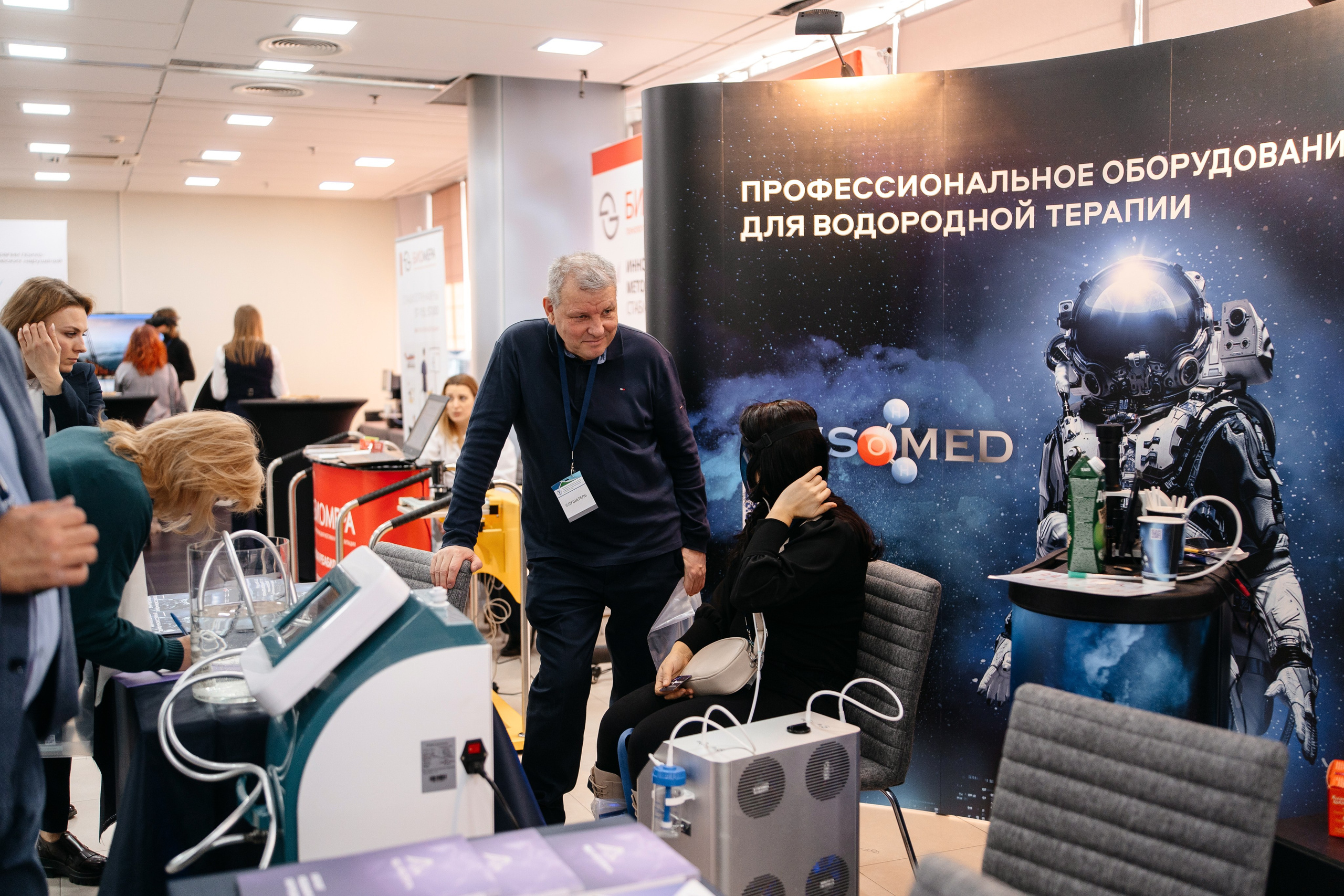 Выставка. Свадебный и репортажный фотограф в Москве Андрей Вайман