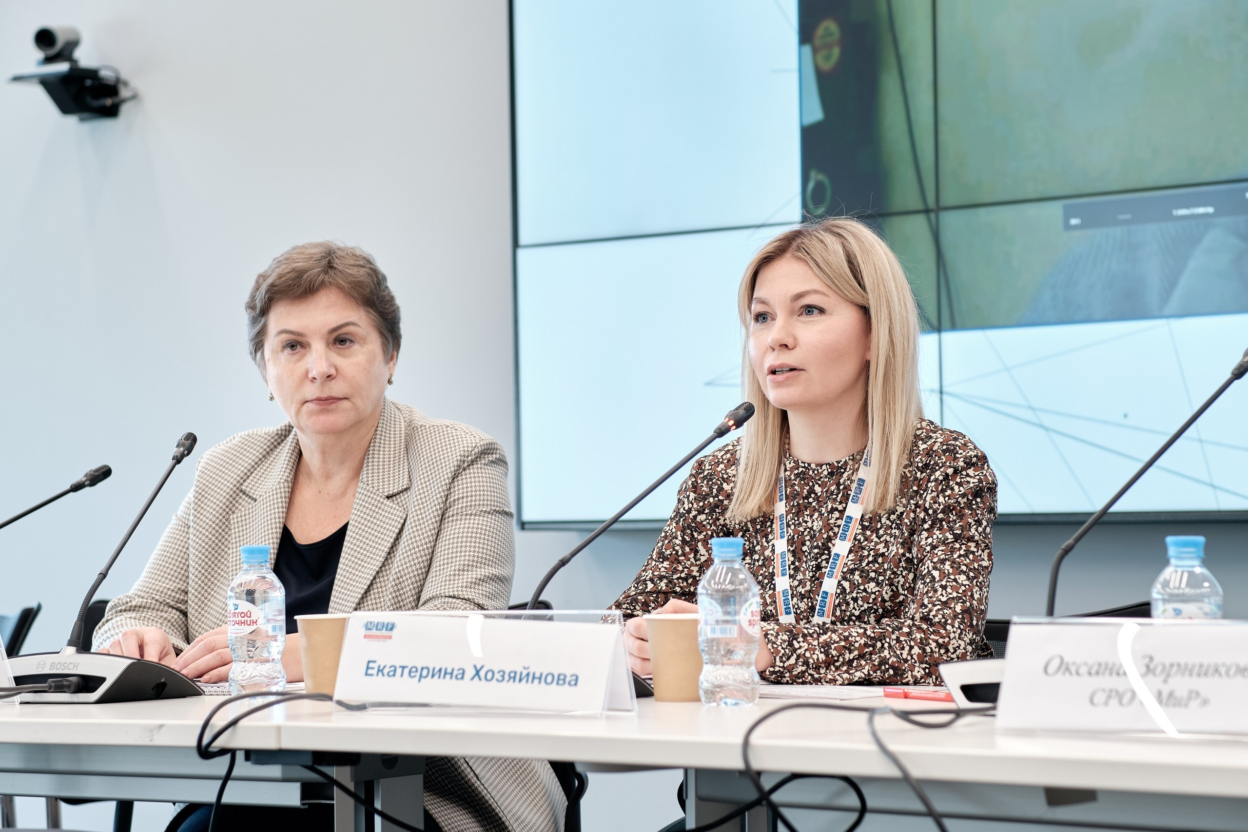 Микрофинансовый форум в Сколково. Репортажный фотограф в Москве Денис Тамко