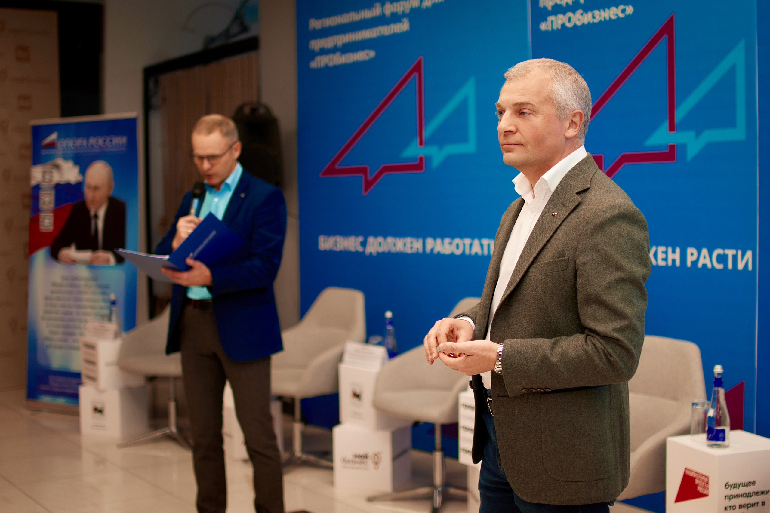 Опора России/Мой бизнес. Виктория Ларина — Портретный профессиональный фотограф в Иркутске