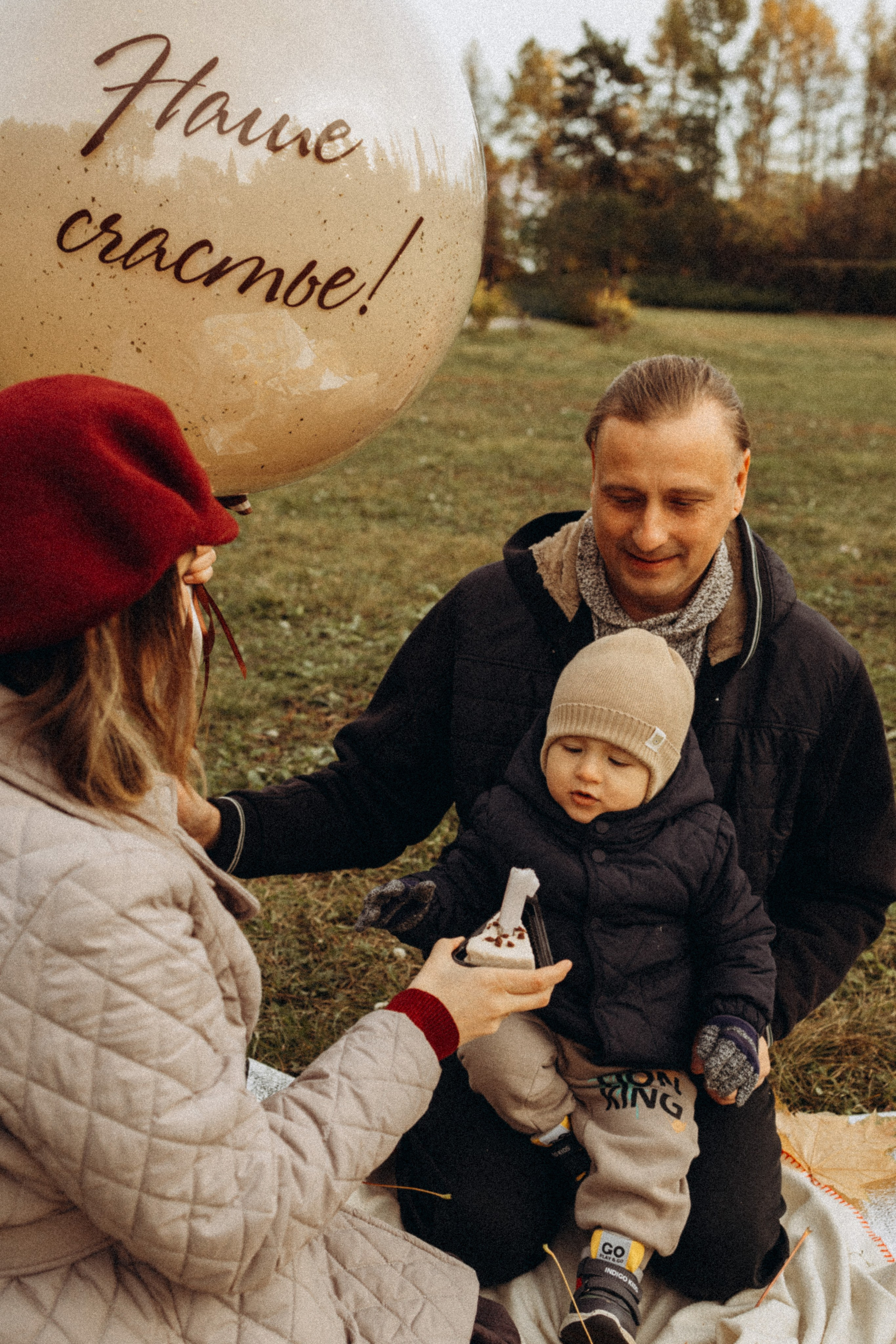Лёшеньке 1 годик. Lifestyle семейный и детский фотограф в Омске Иванова Екатерина
