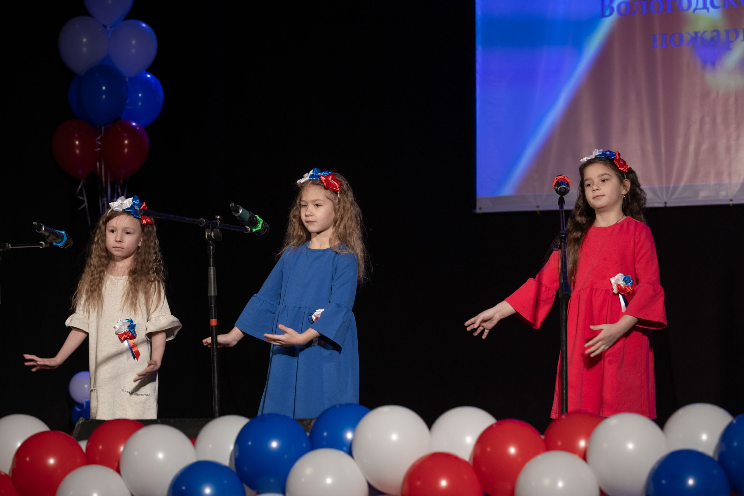 145-лет Вологодского Добровольного Пожарного Общества